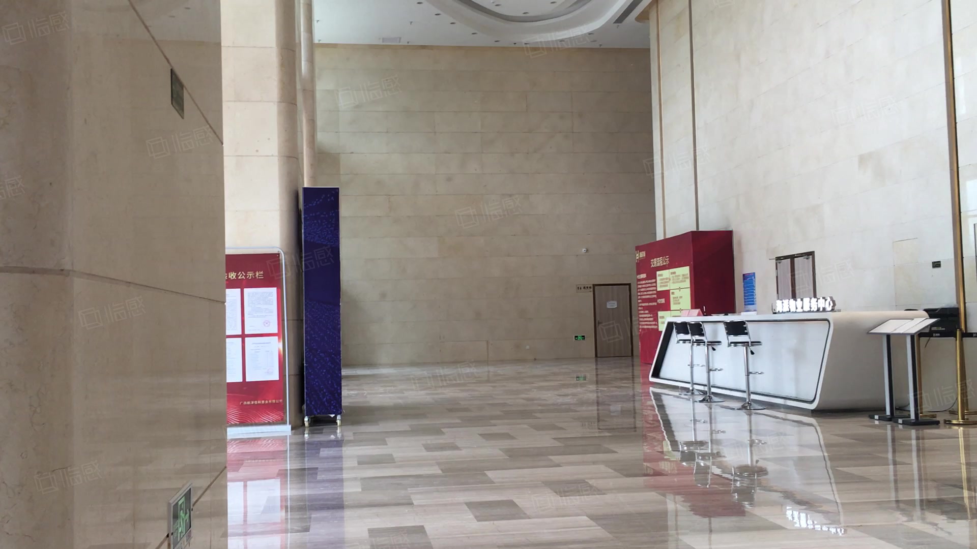 五象航洋城(办公) 