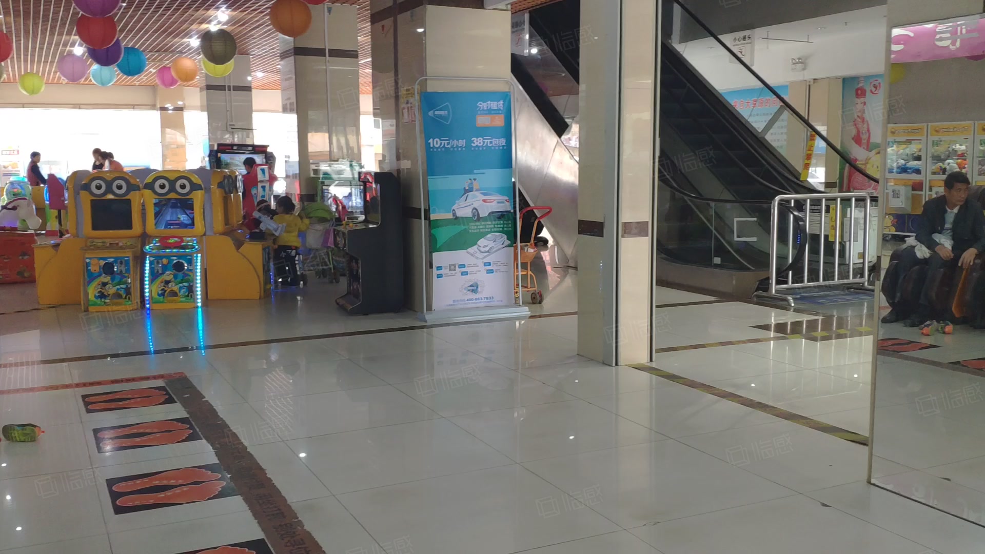 逸富广场(广州店办公) 