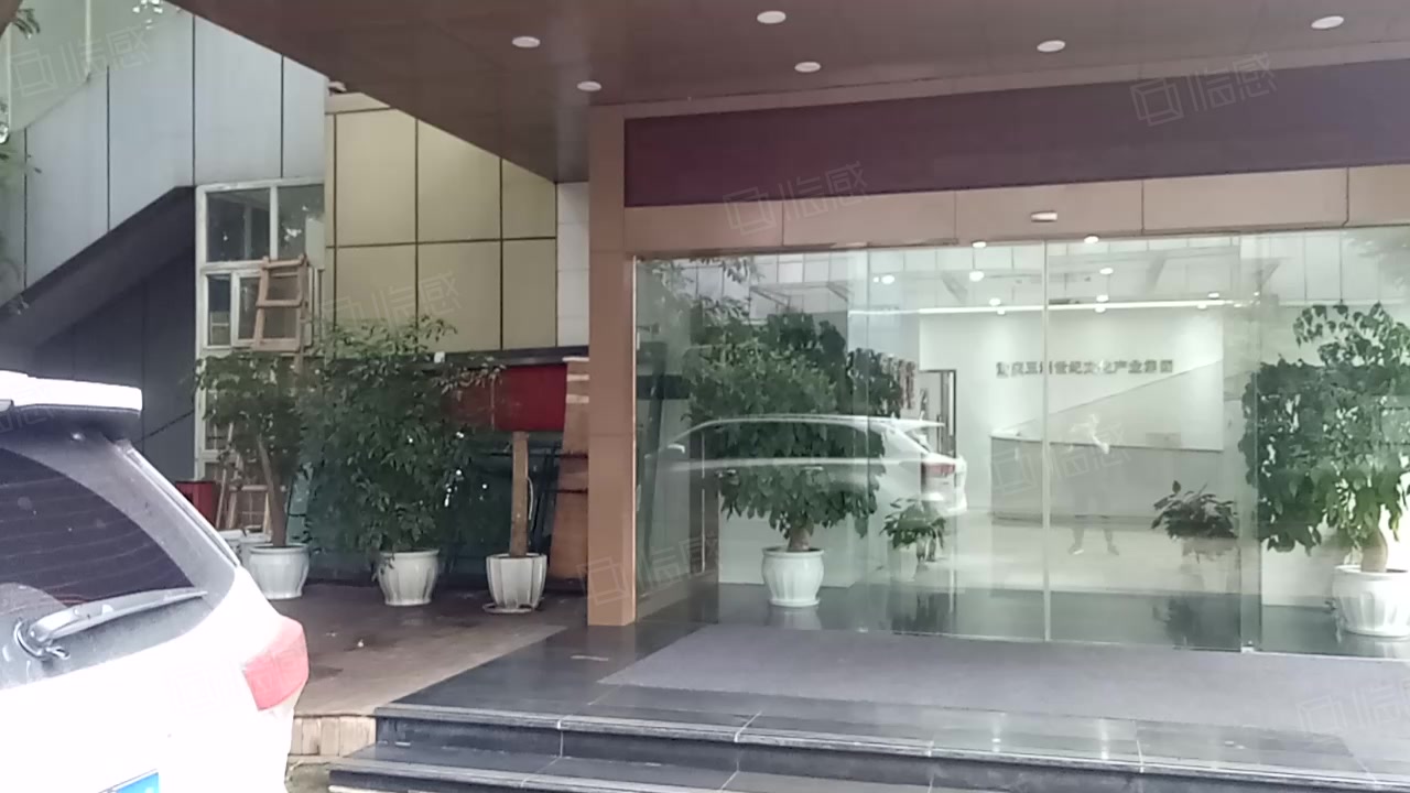 上丁企业公园写字楼 