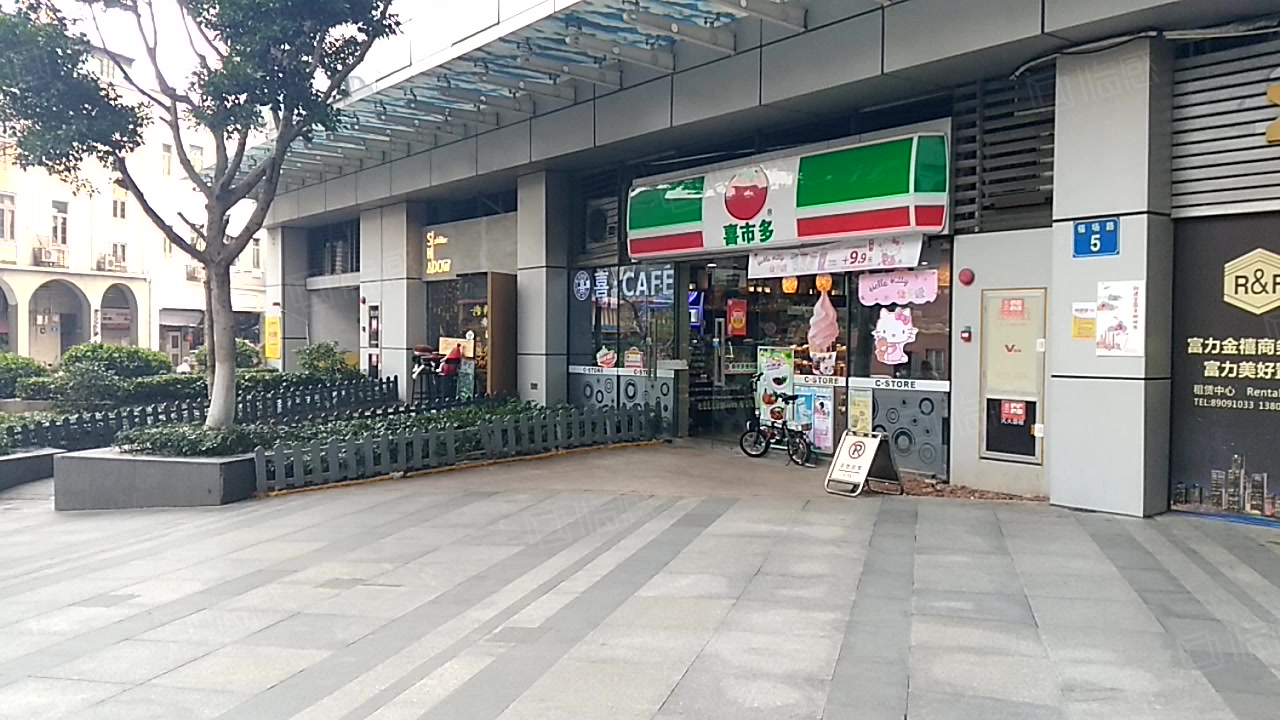 富力金禧商务中心写字楼出租,富力金禧商务中心办公室招商,富力金禧