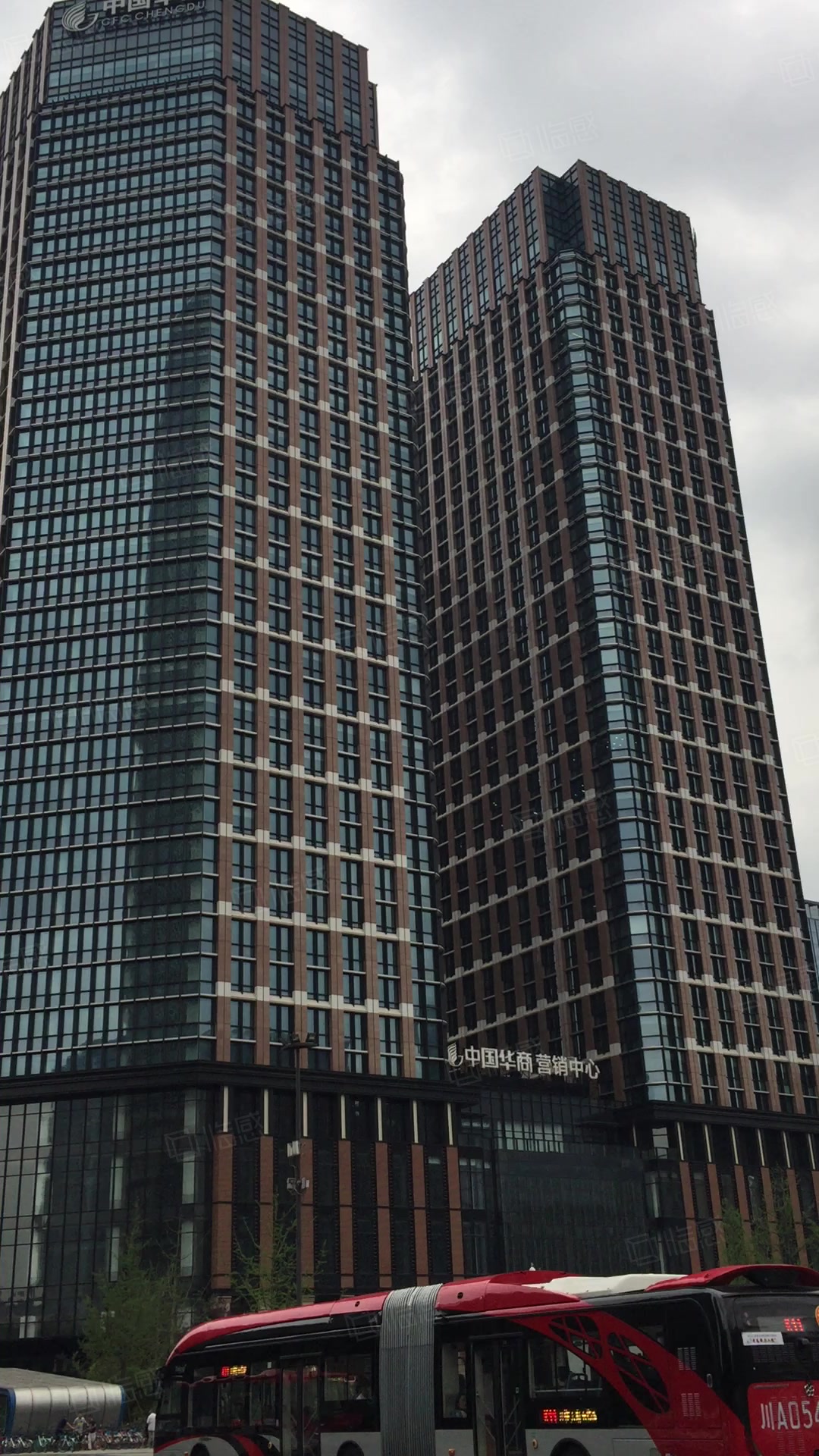 中国华商金融中心 