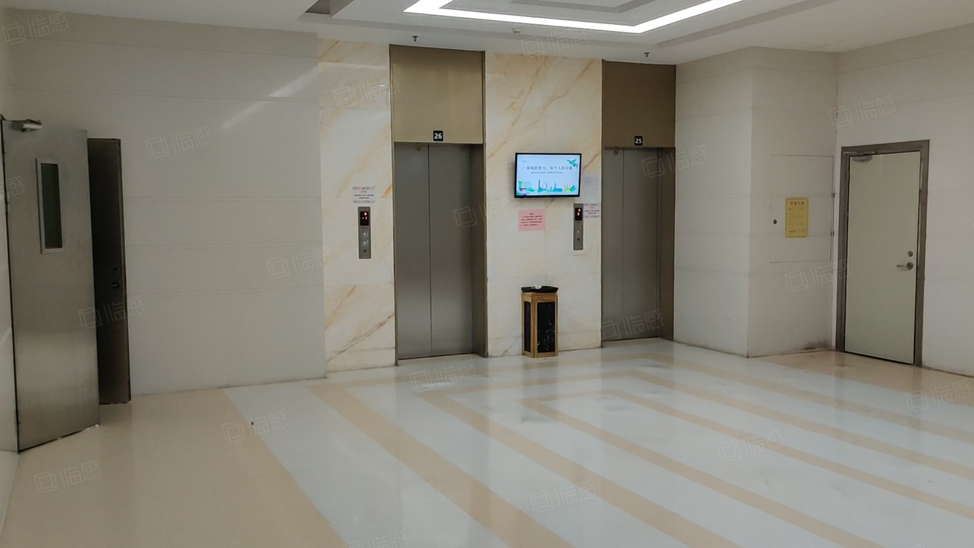 麟恒中心广场(办公) 