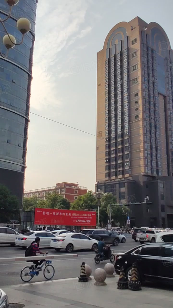 美东国际商务中心 