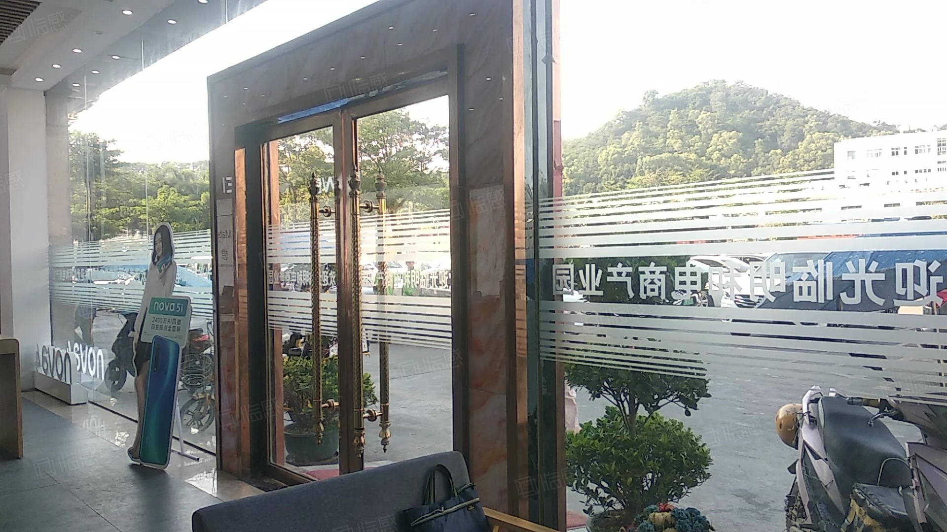 明和电子广场(办公) 