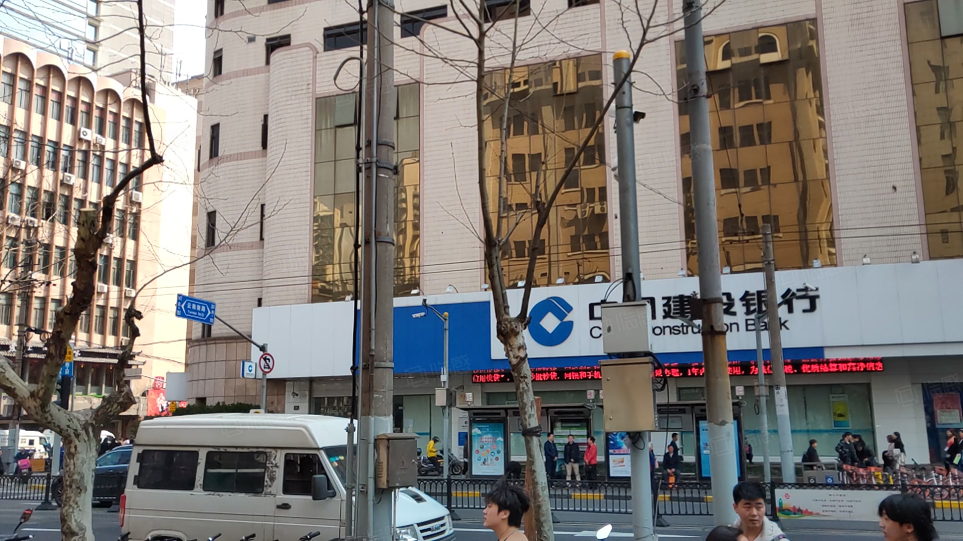 东淮海国际大厦 