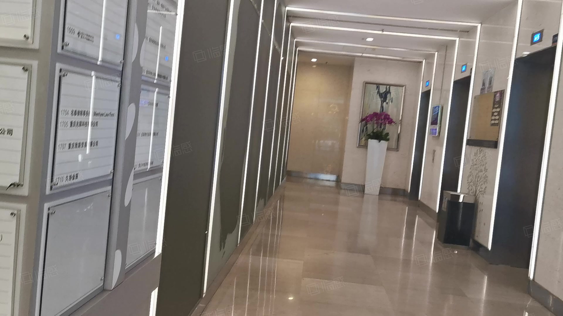 龙湖时代天街(商住楼) 