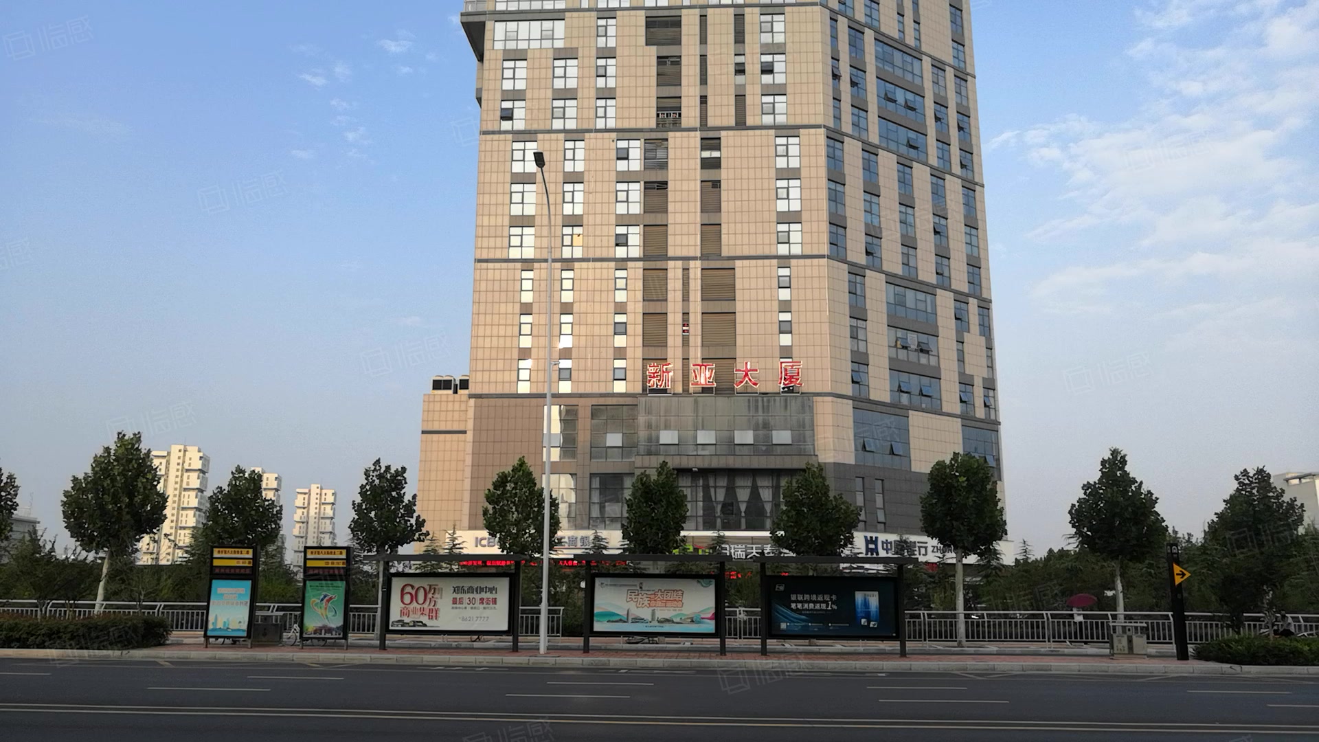 新亚大厦办公室招商,新亚大厦办公楼出售租赁价格-郑州安居客商办网