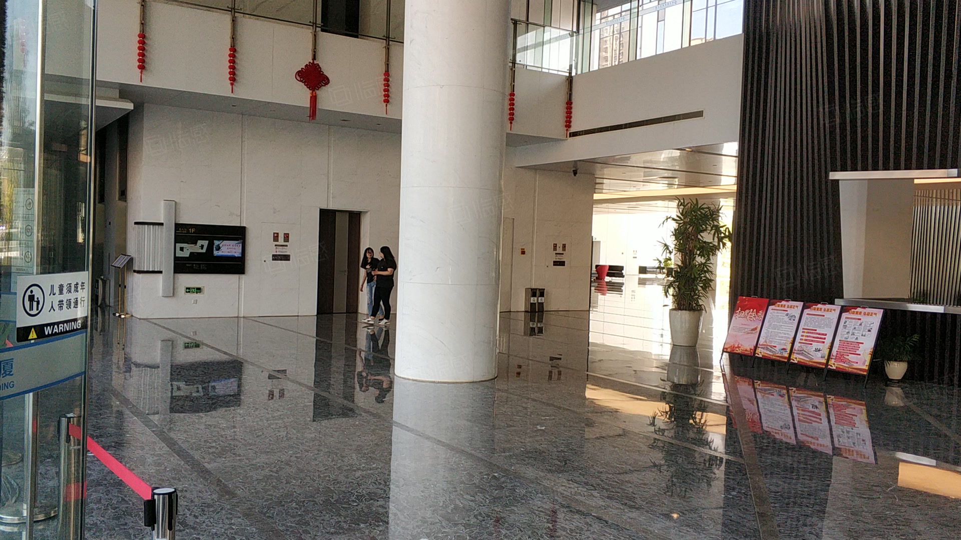 致远国际商务大厦写字楼出租,致远国际商务大厦办公室招商,致远国际