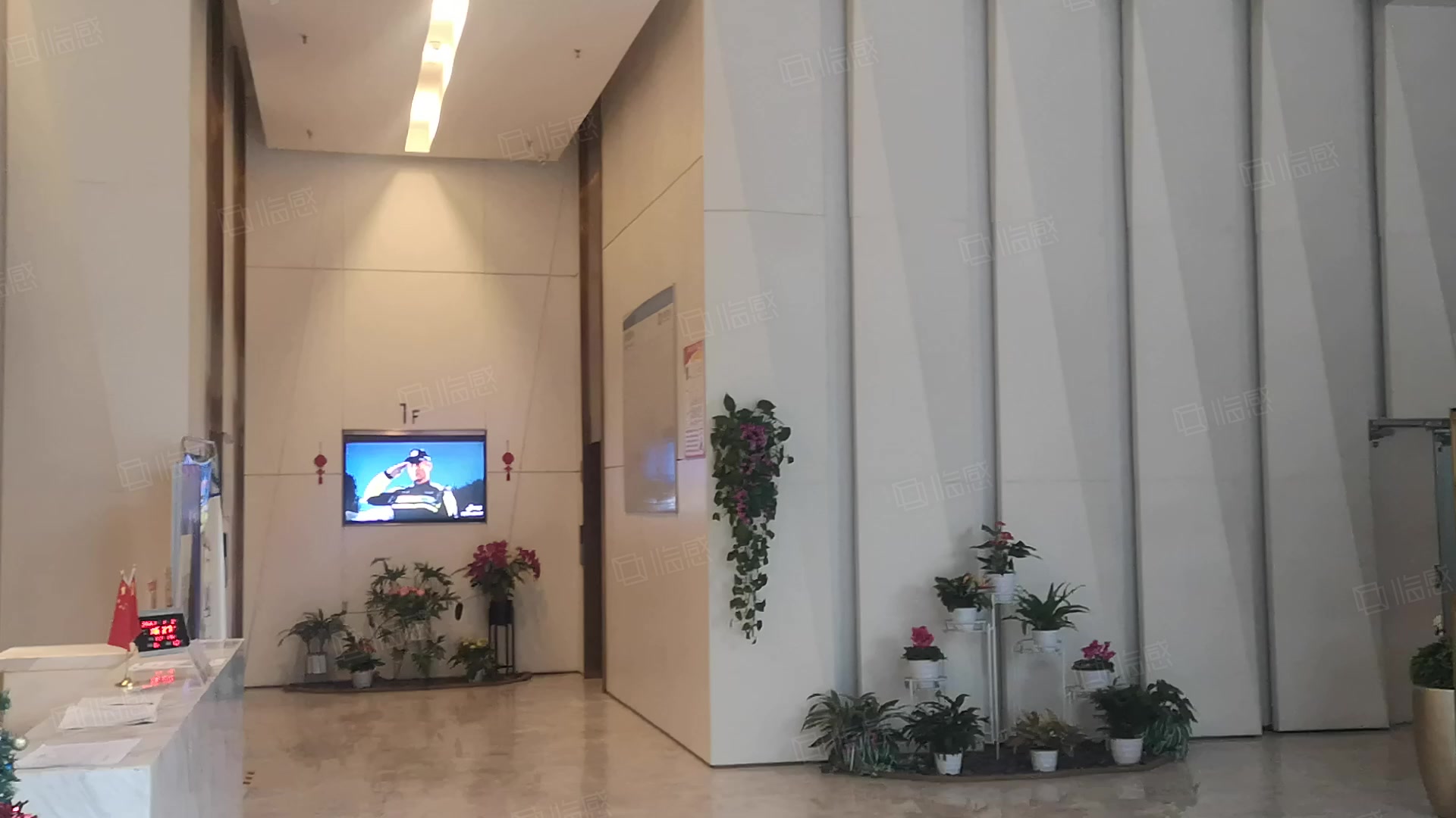 绿地保税中心二期 