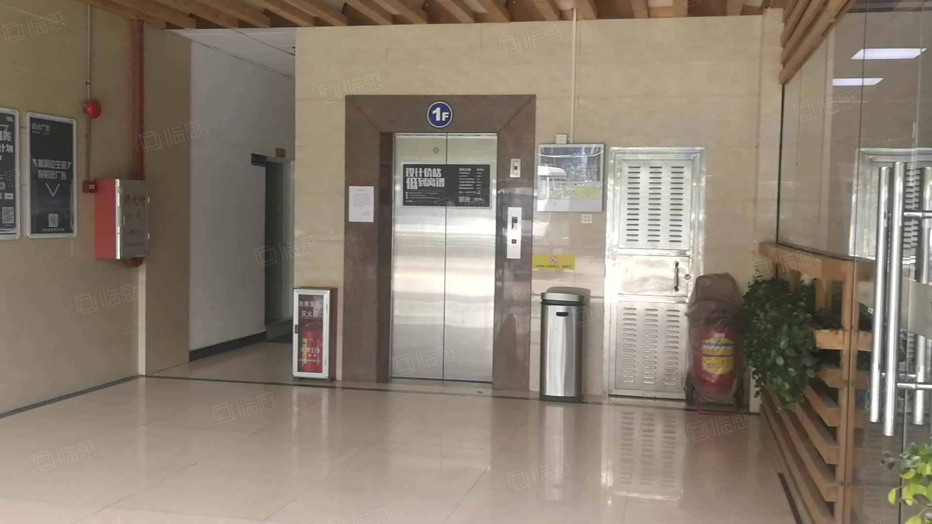 汇德商业大厦写字楼出租/出售信息,汇德商业大厦租金价格,图片,交通