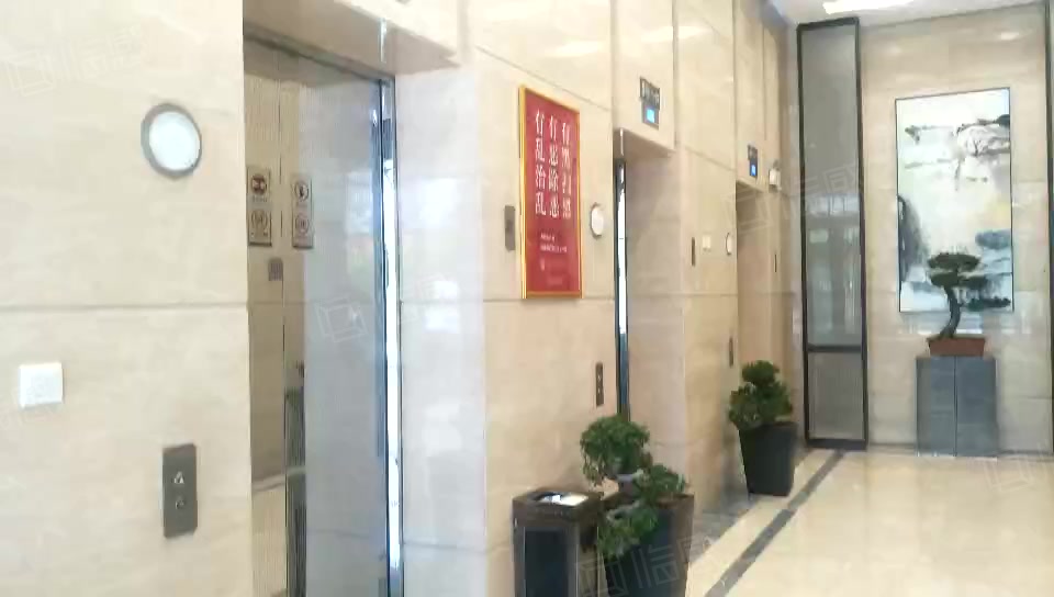 雁翔广场(办公) 