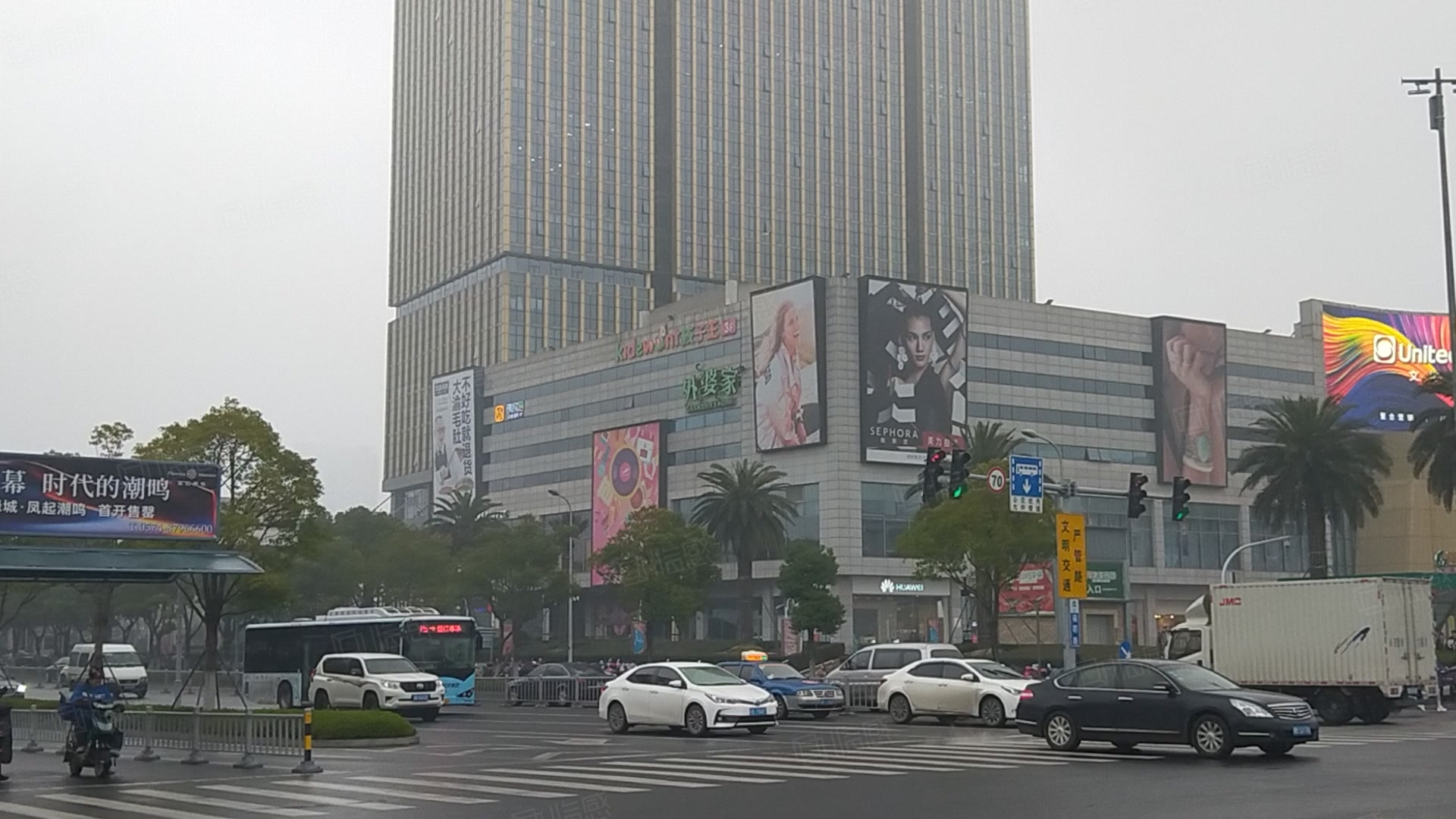 世纪东方(办公) 