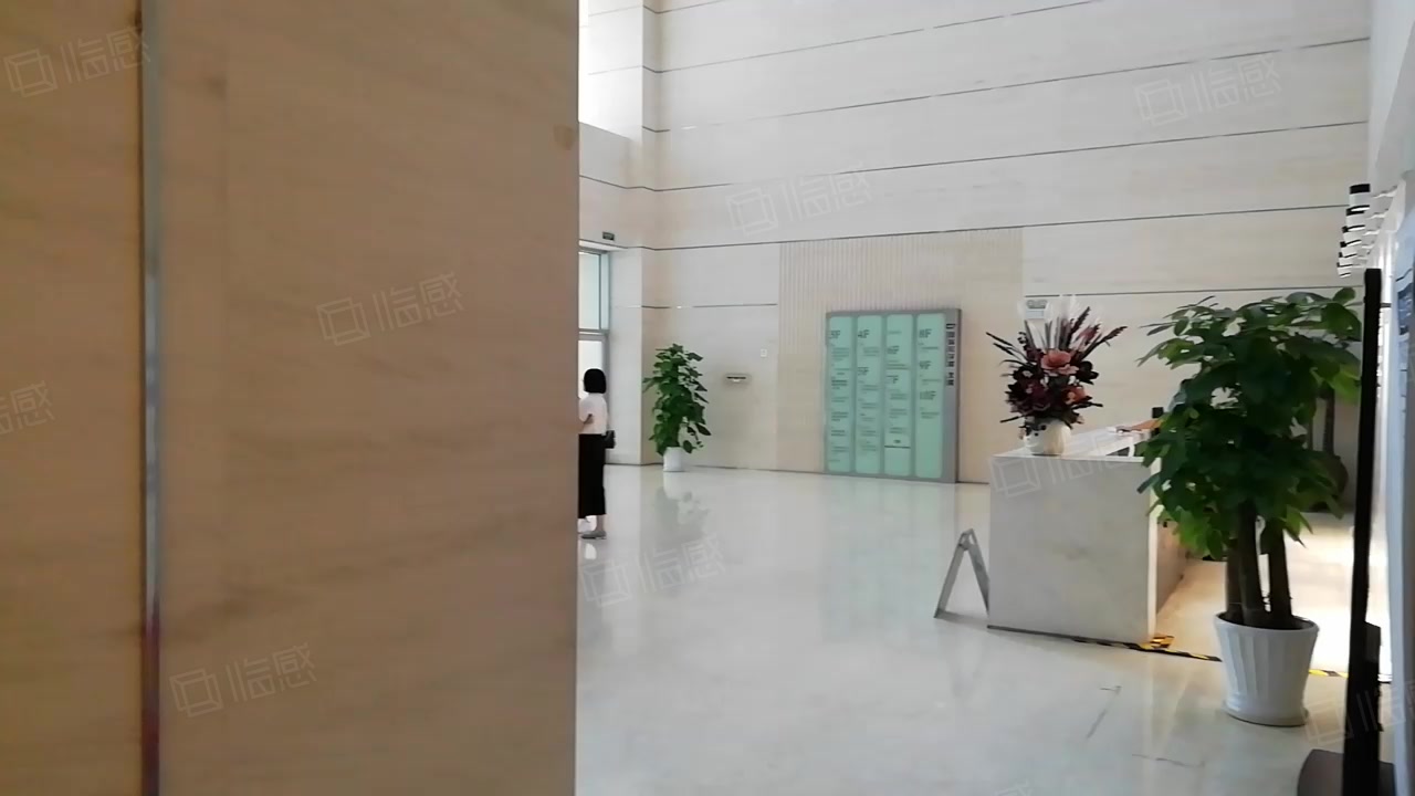 时代奥城(办公) 