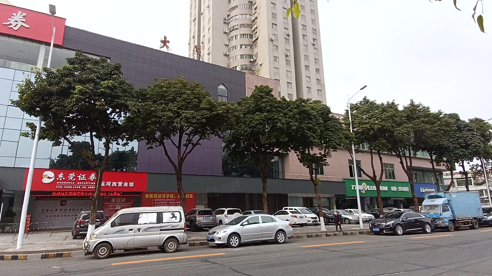 松源大厦(东城) 