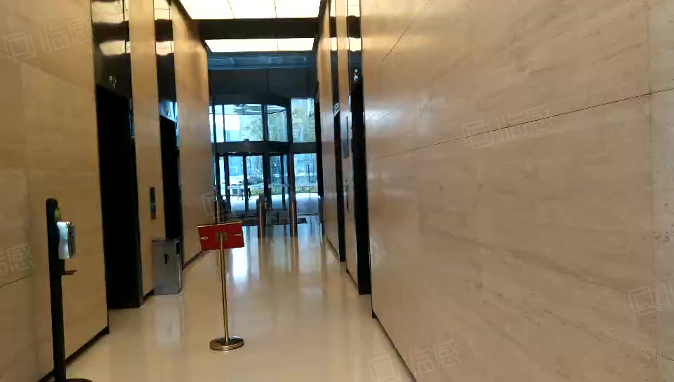 陕西永利国际金融中心 