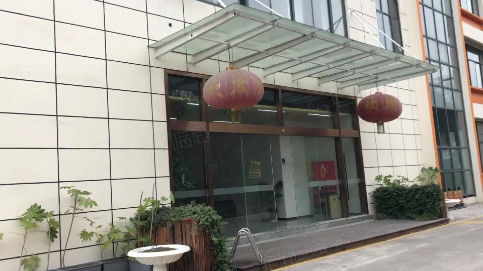 多礼米创业孵化示范基地 