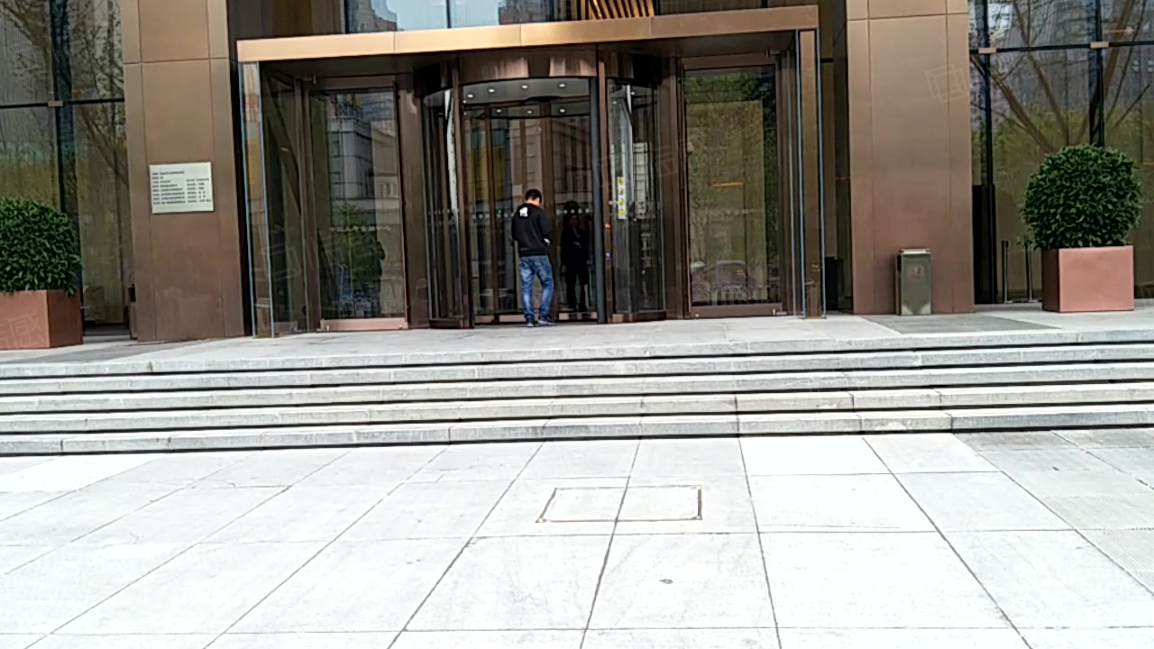 中国人寿金融中心 