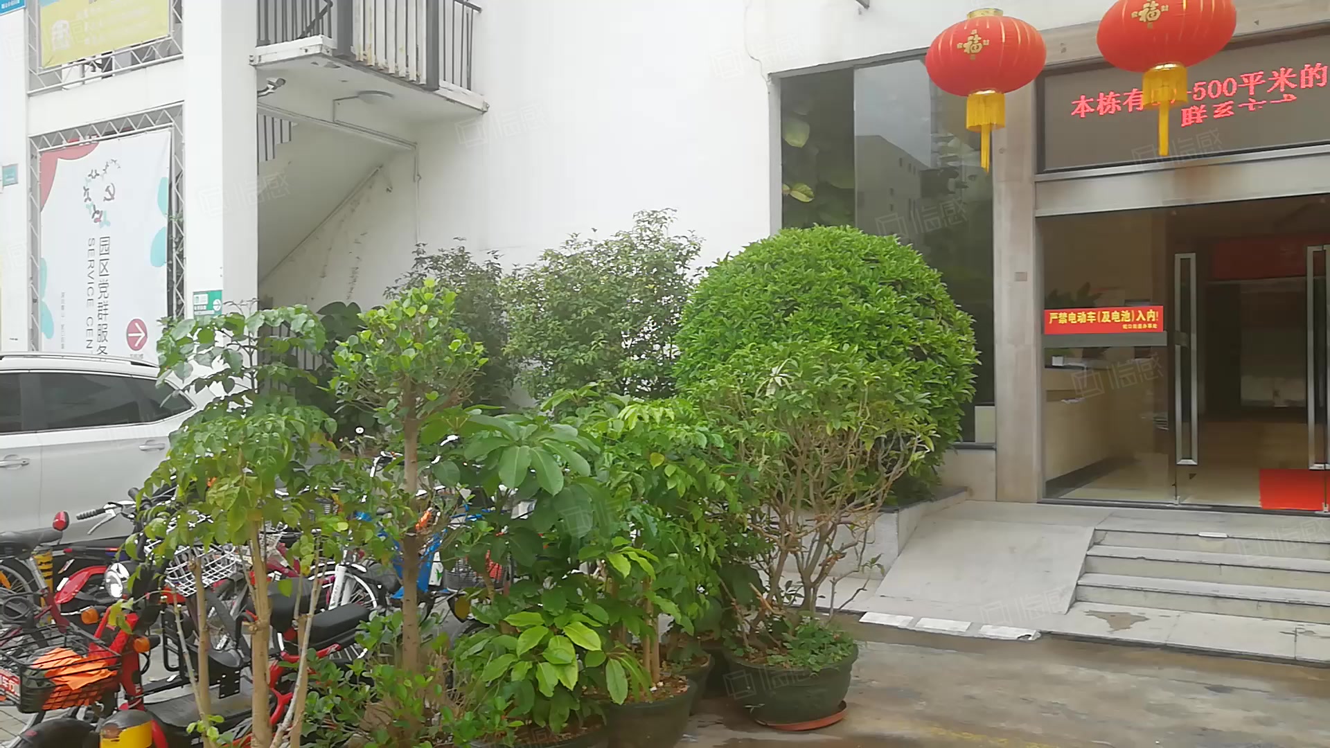 南山互联网创新创意服务基地一期 