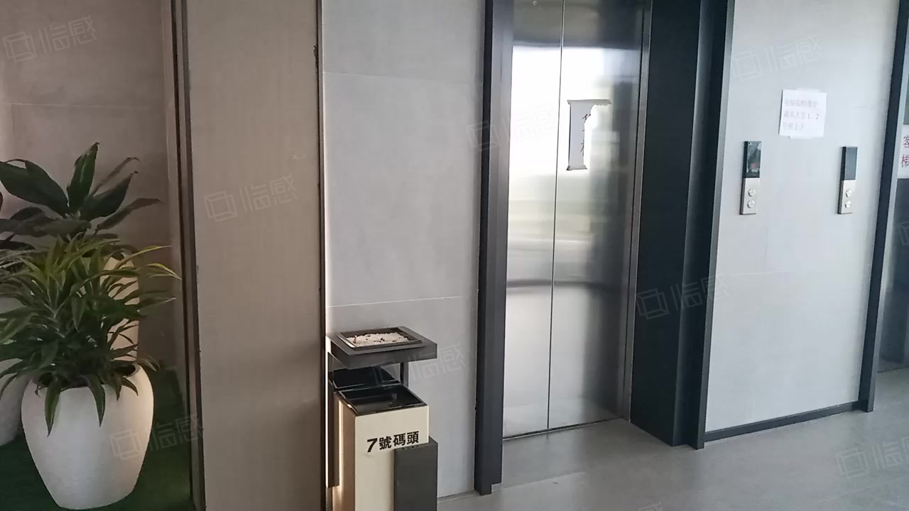 7号码头创意园(办公) 