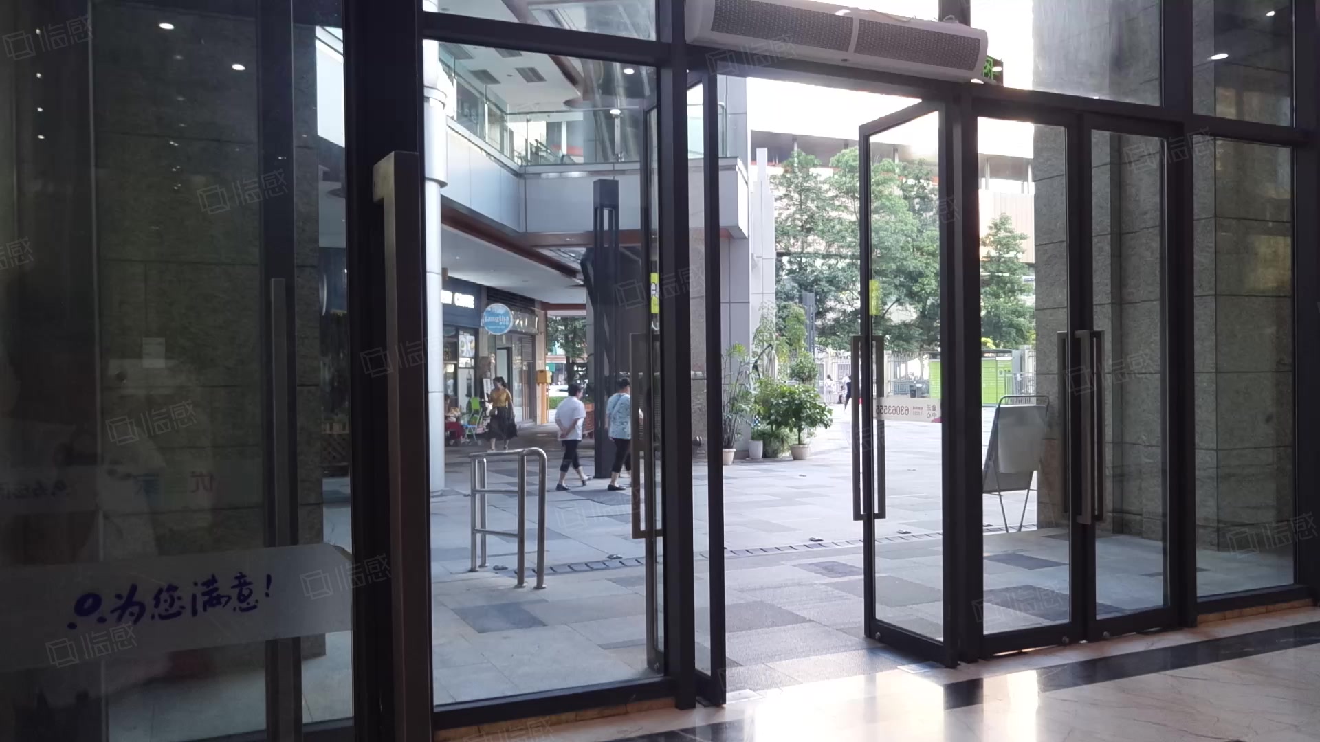 融科金开中心写字楼 