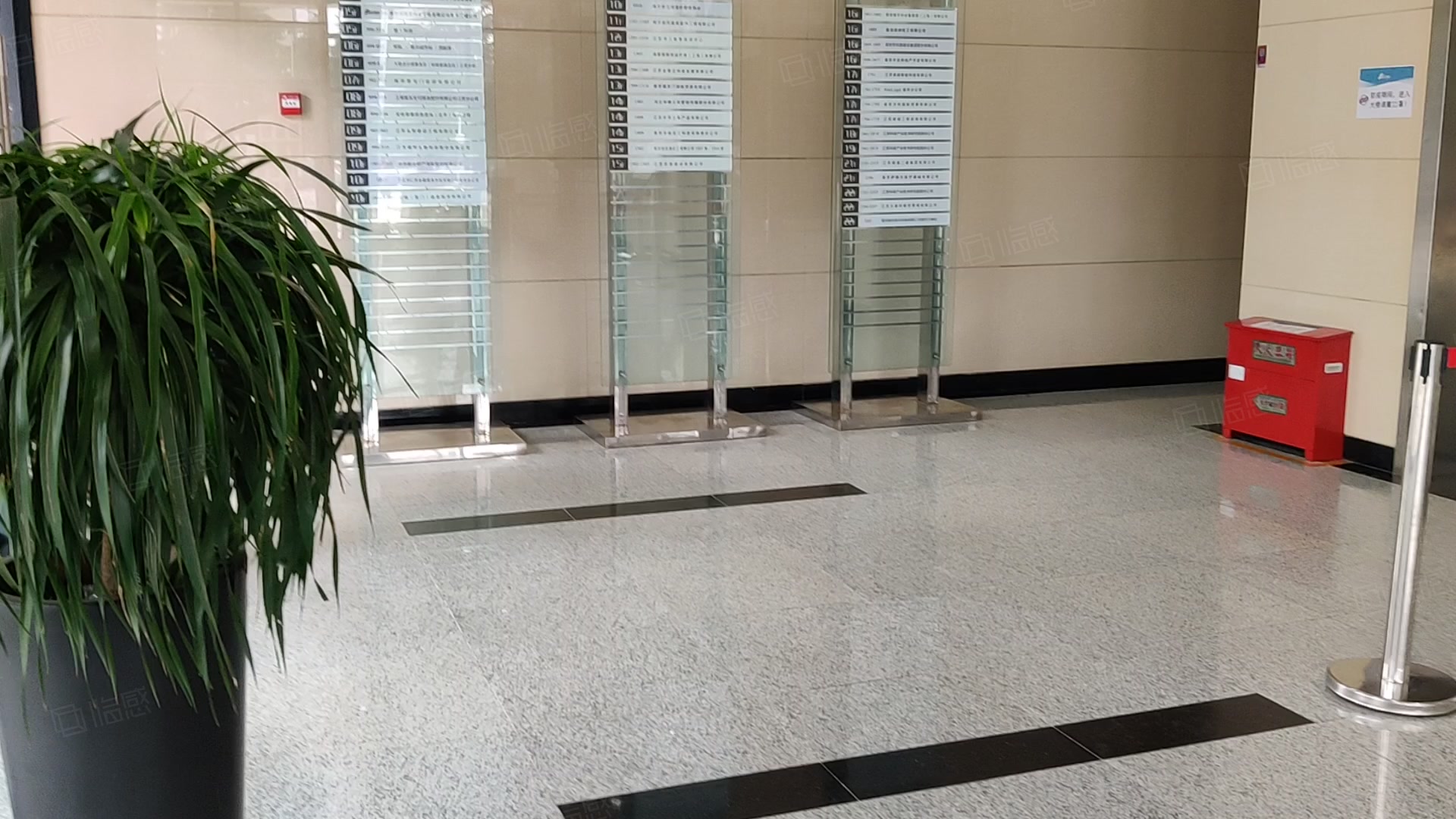 凤凰和熙文化广场(办公) 