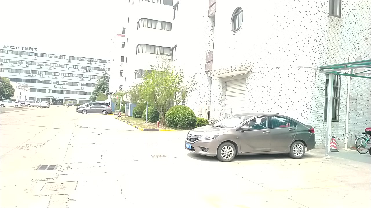 普天信息产业园 