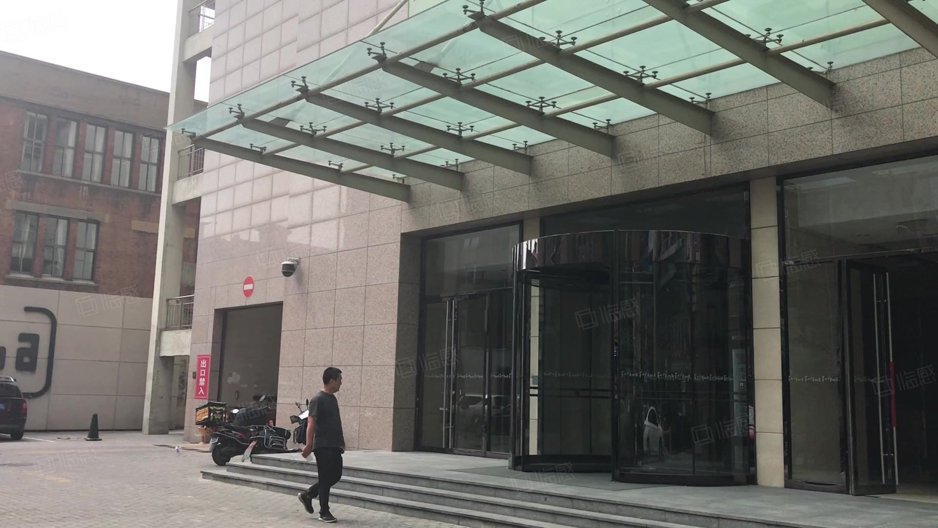 富丽华国际商务中心 