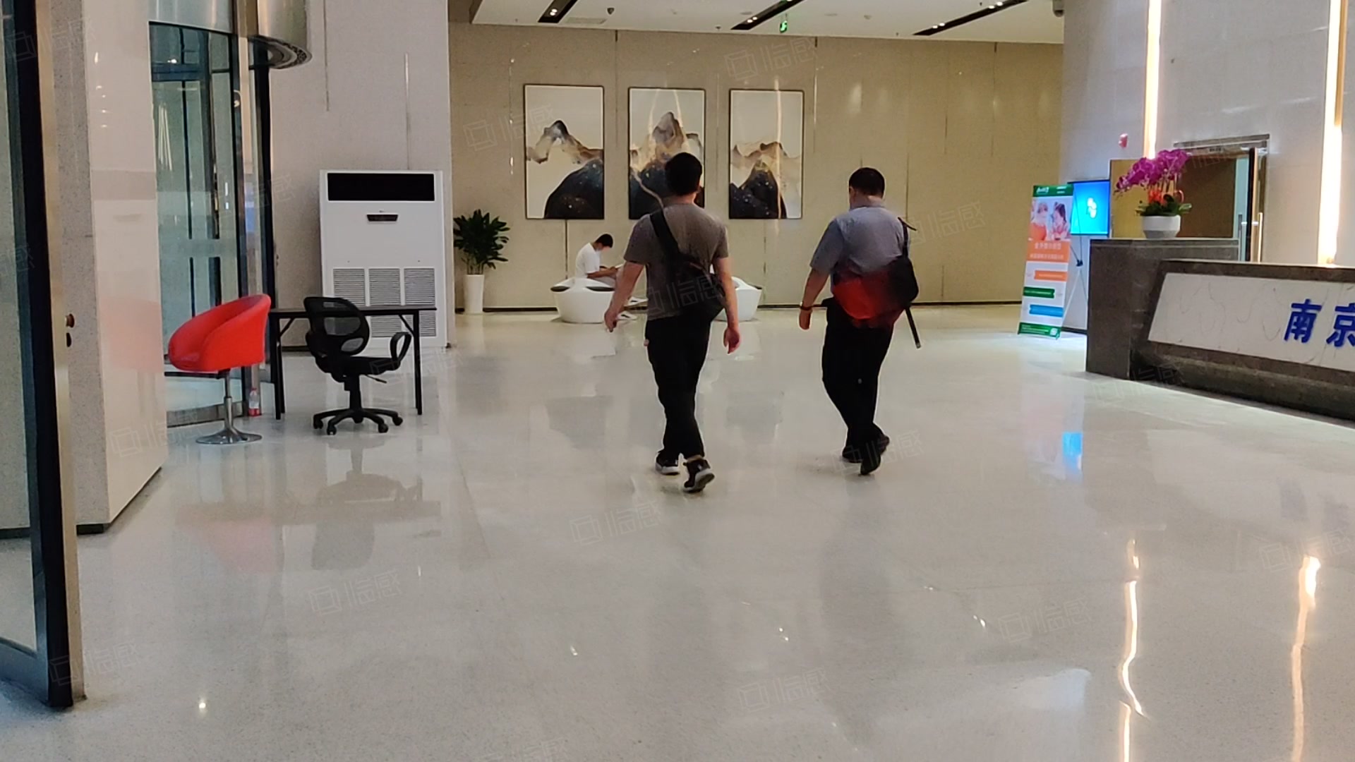 建邺万达广场(办公) 