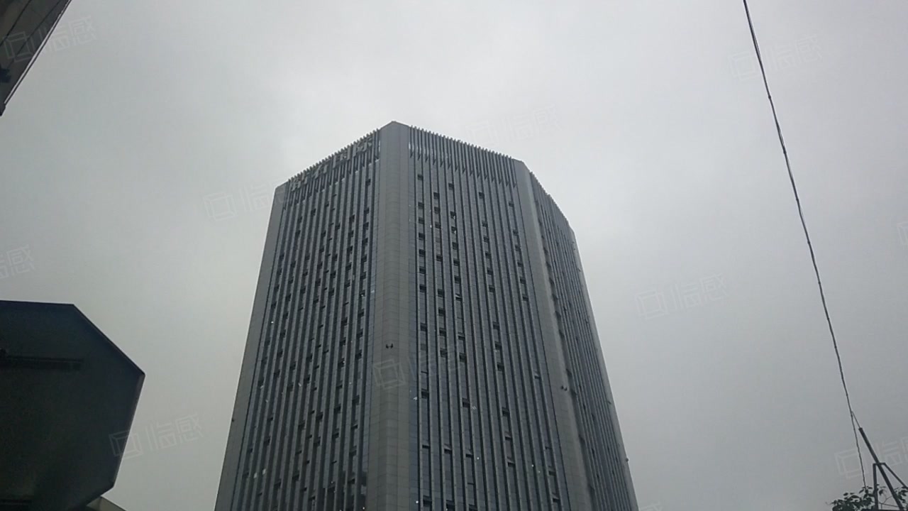 新宝龙钻石国际 