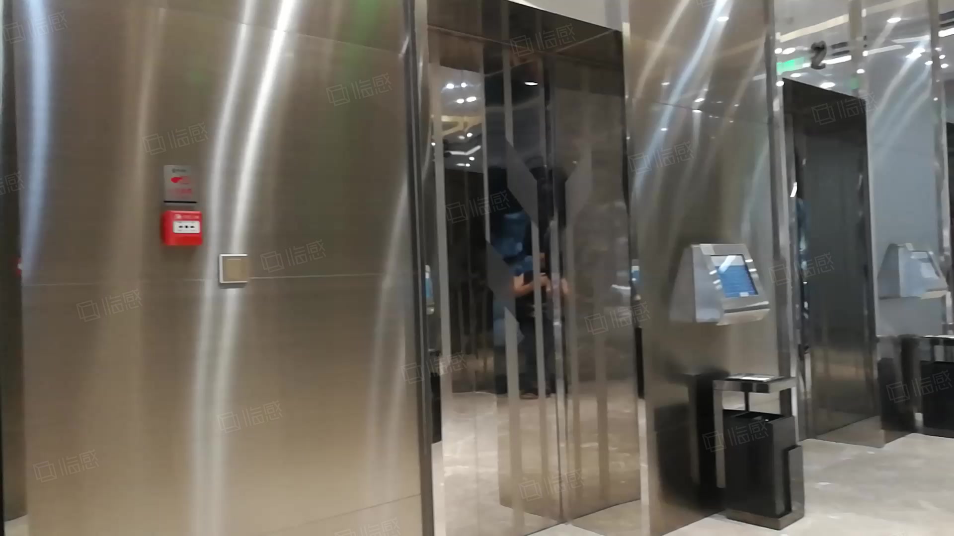 泰业城中城大厦 