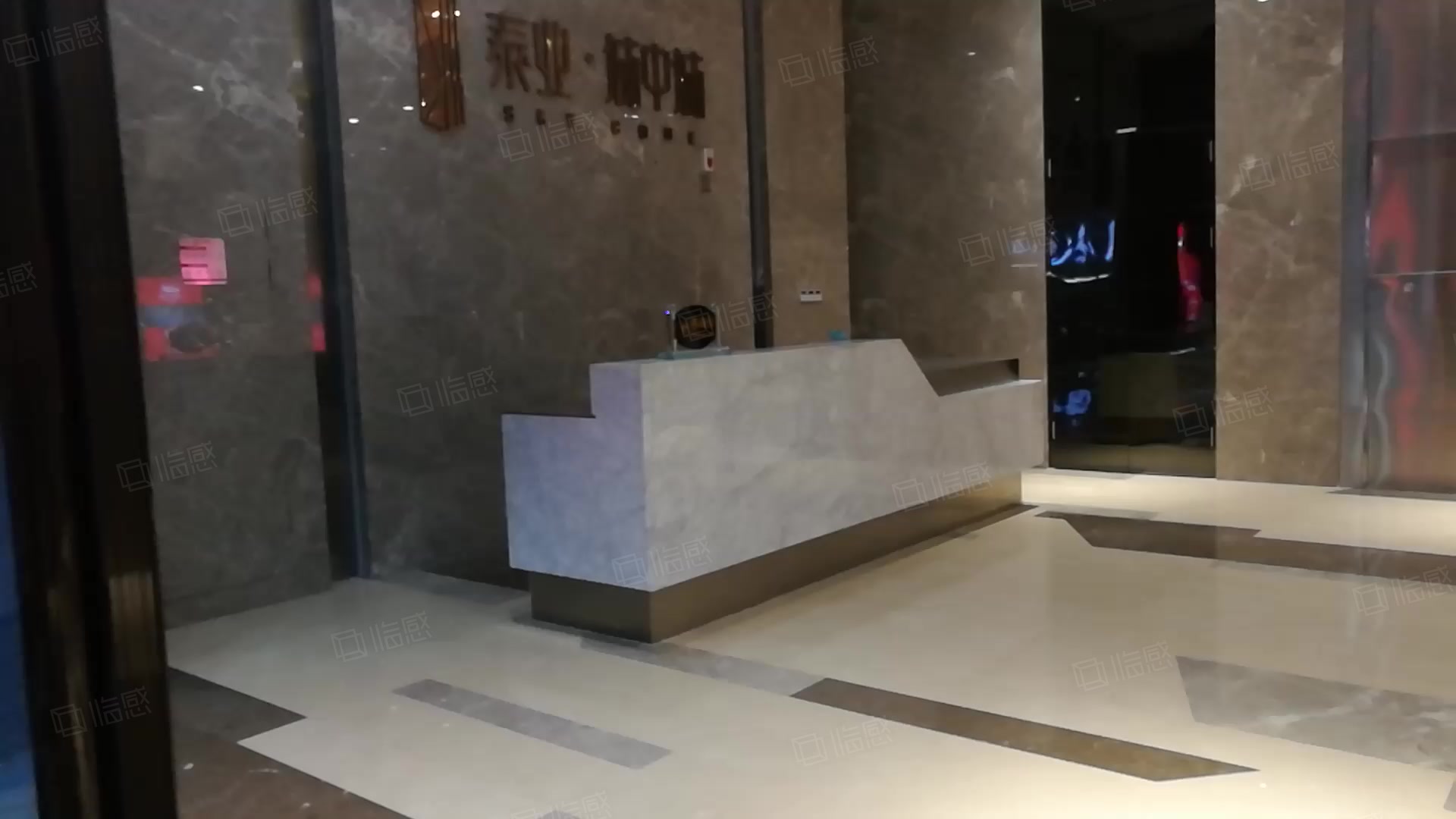 泰业城中城大厦 