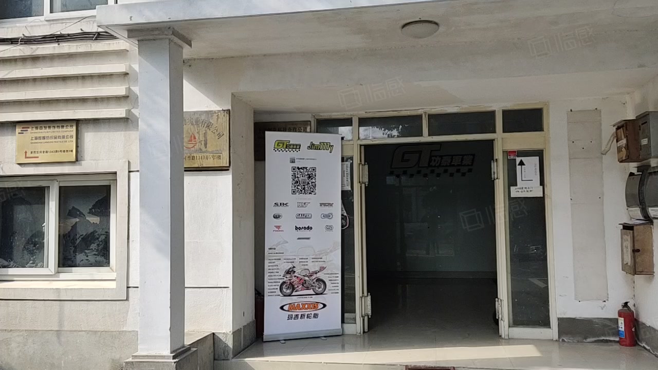 同普路1343弄园区 