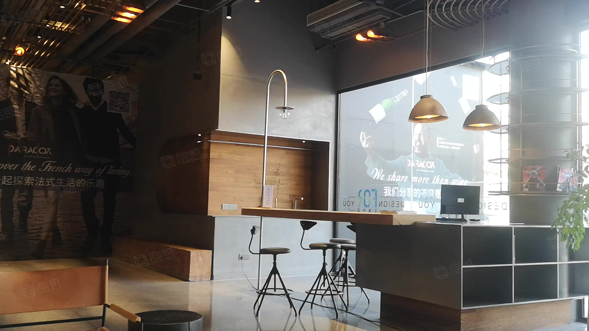 FOR天物空间亦境(办公) 