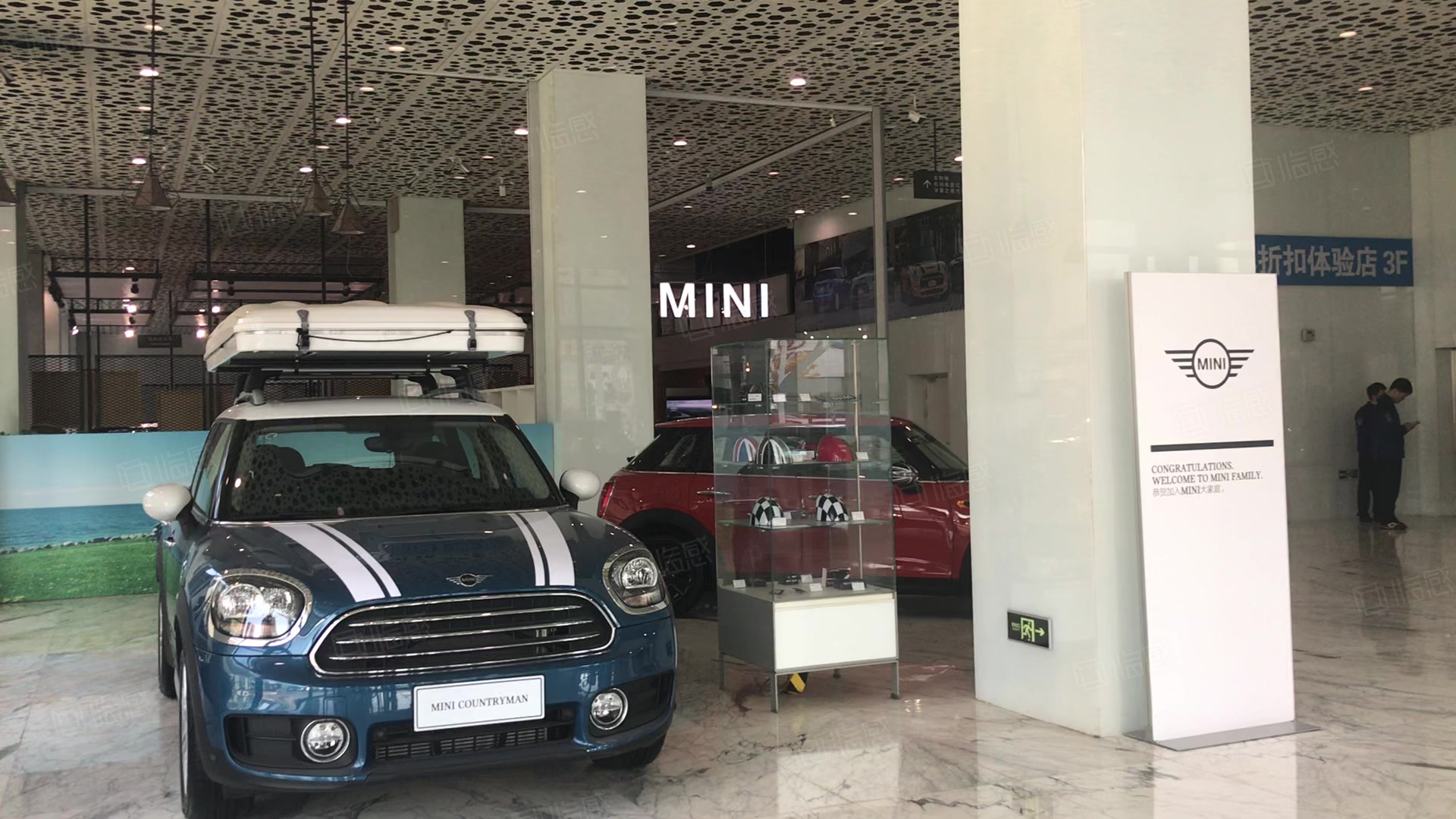 宝马世界(办公) 