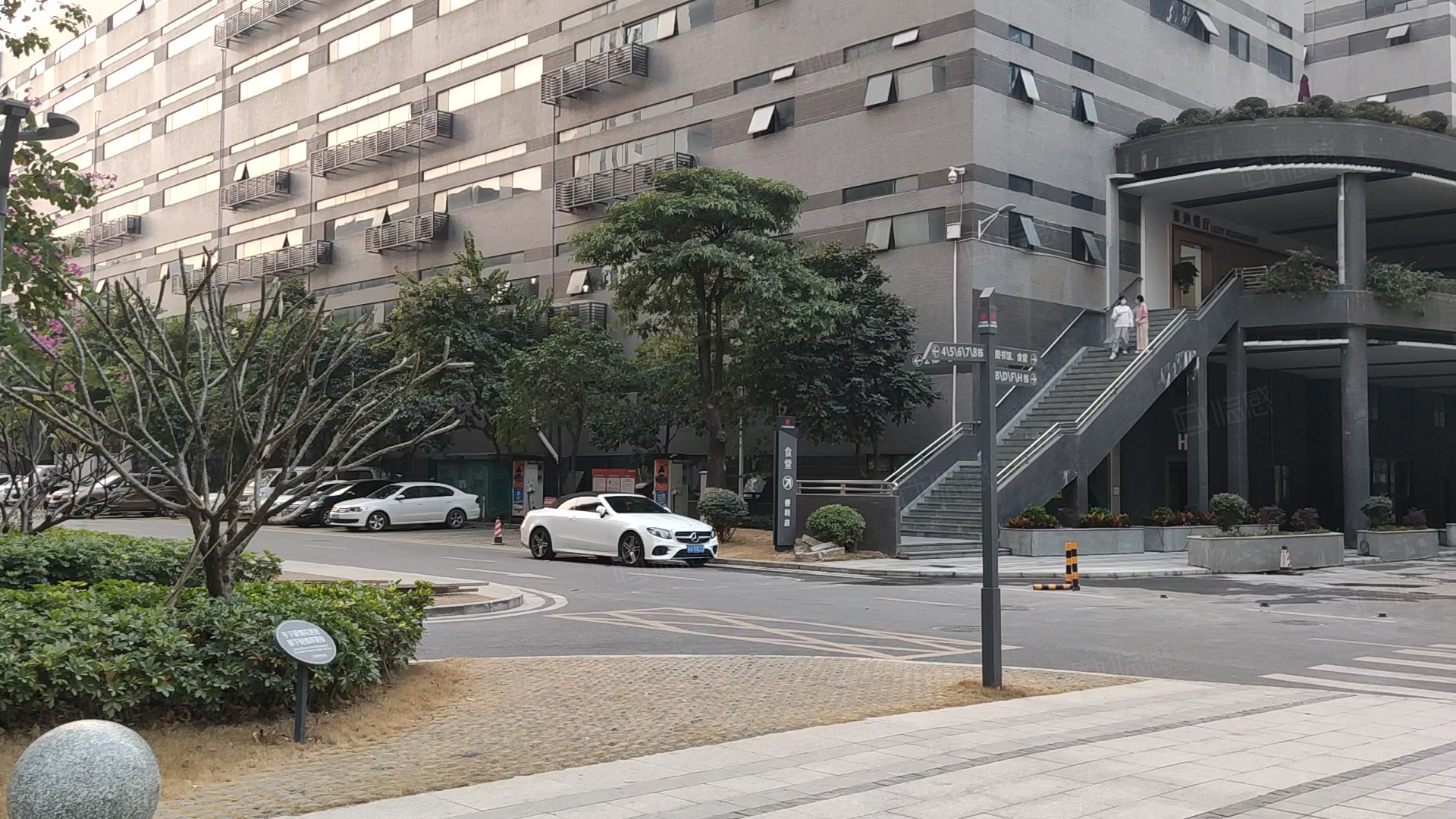 广州莱迪创新科技园 
