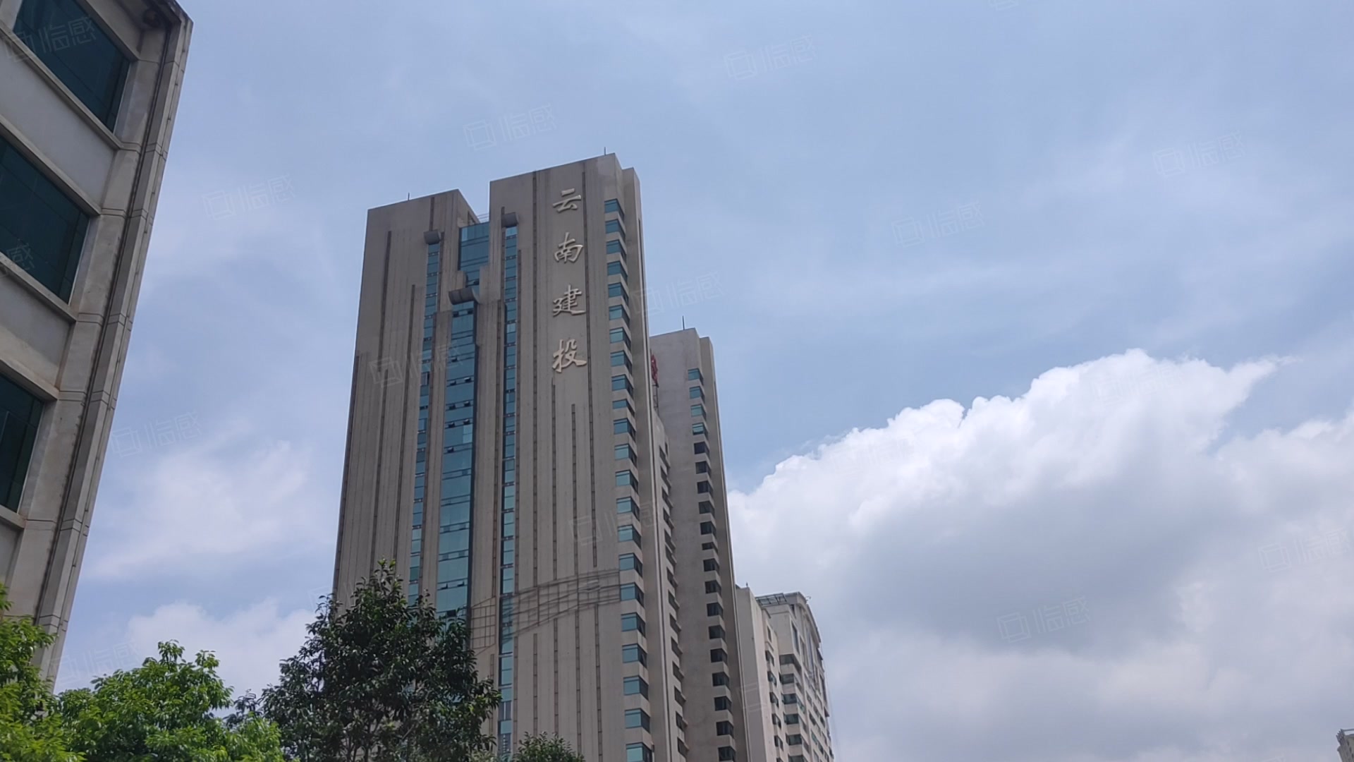 广州建工大厦图片