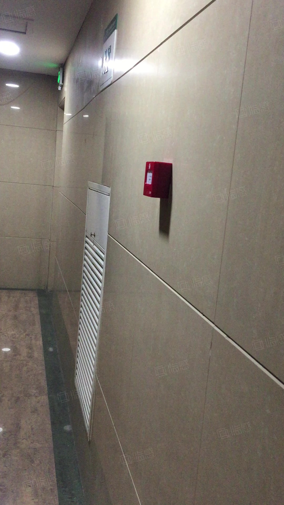 金成阳光世纪(办公) 