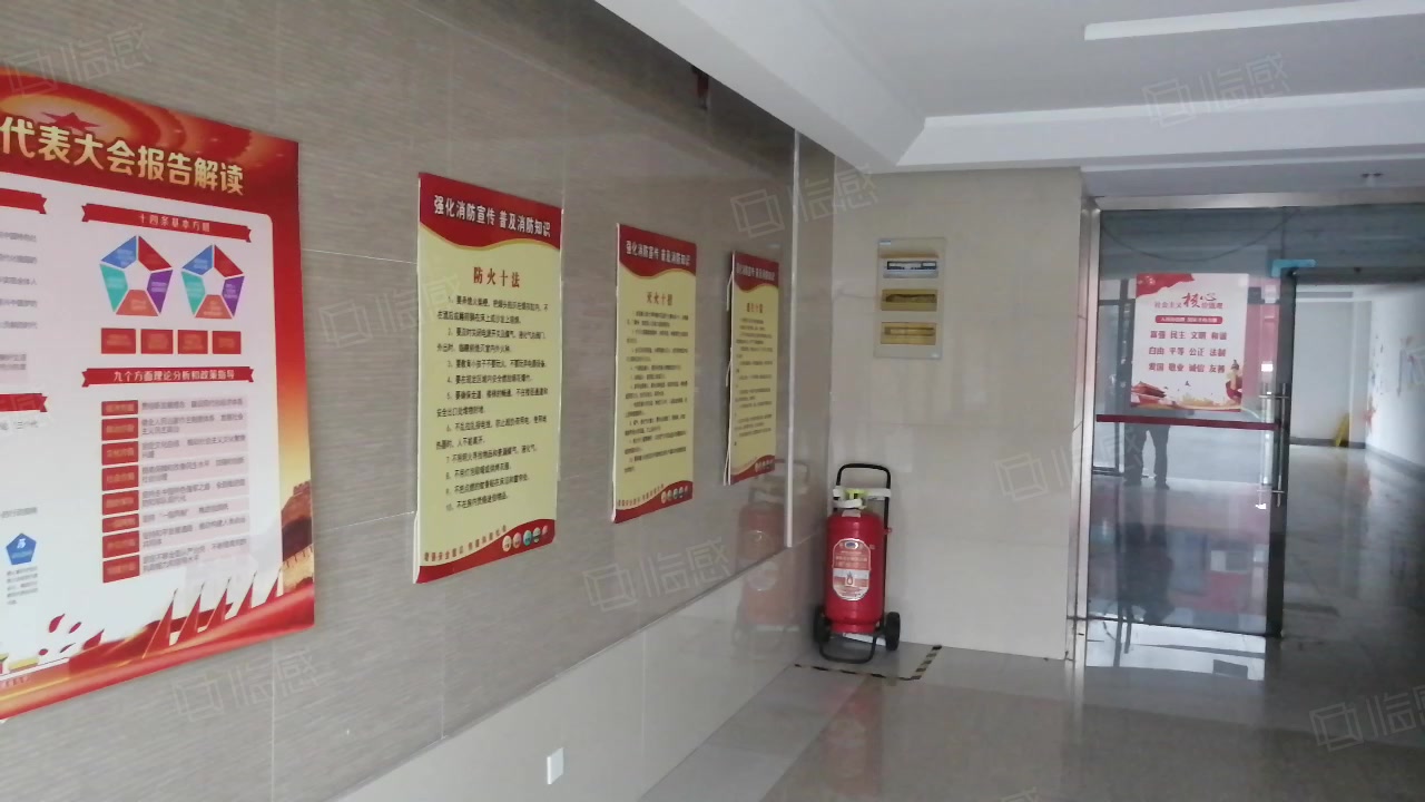 江宁J6软件创意园 