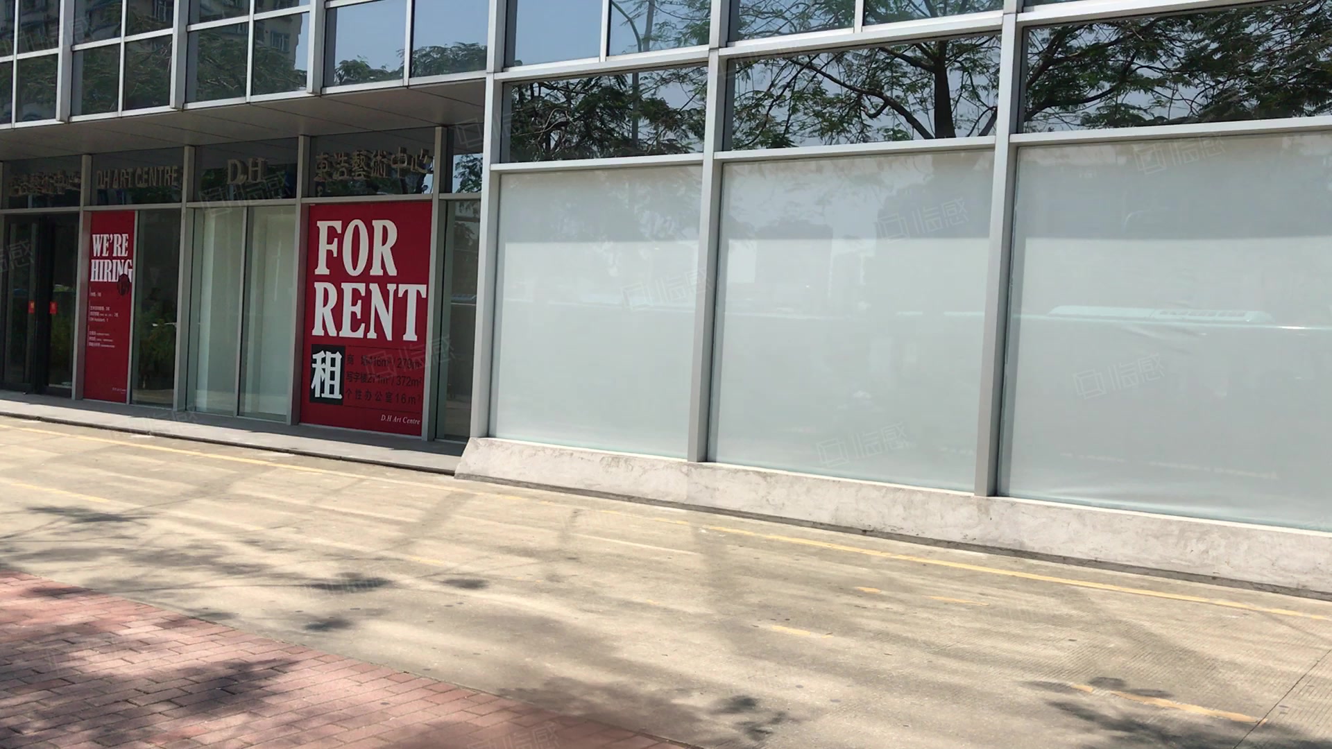 东浩艺术中心写字楼出租/出售信息,东浩艺术中心租金价格,图片,交通