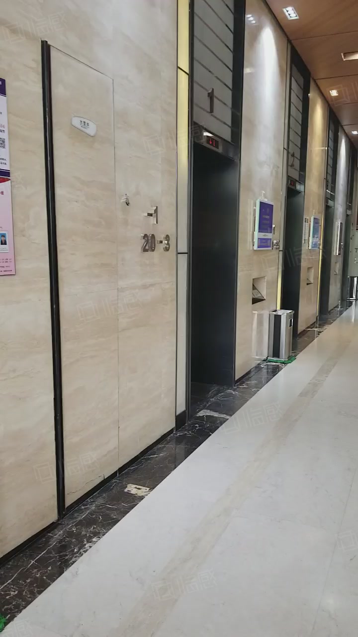 群星城汇金中心 