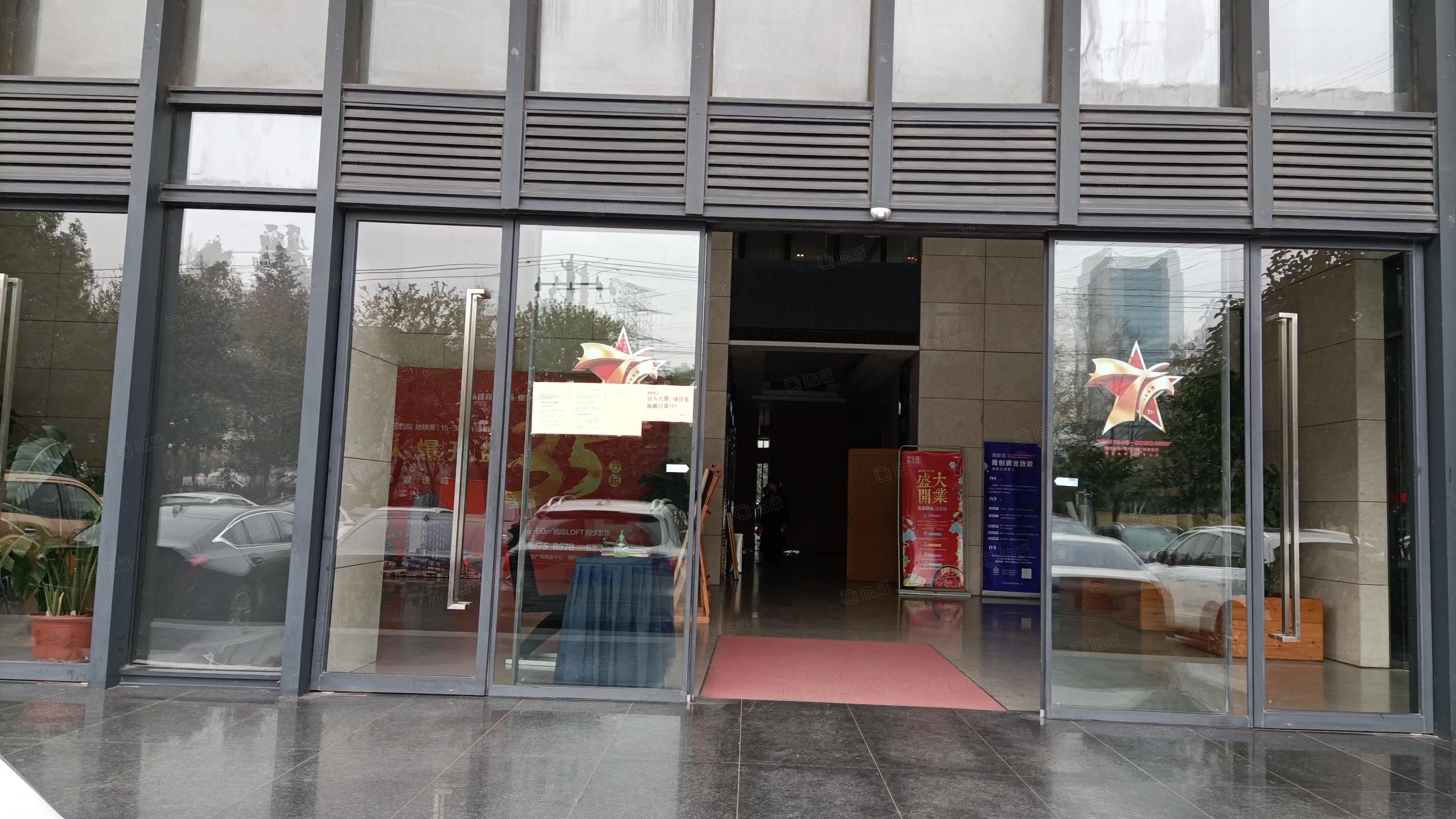 中瑞大厦写字楼出租/出售信息,中瑞大厦租金价格,图片,交通配套 -合肥