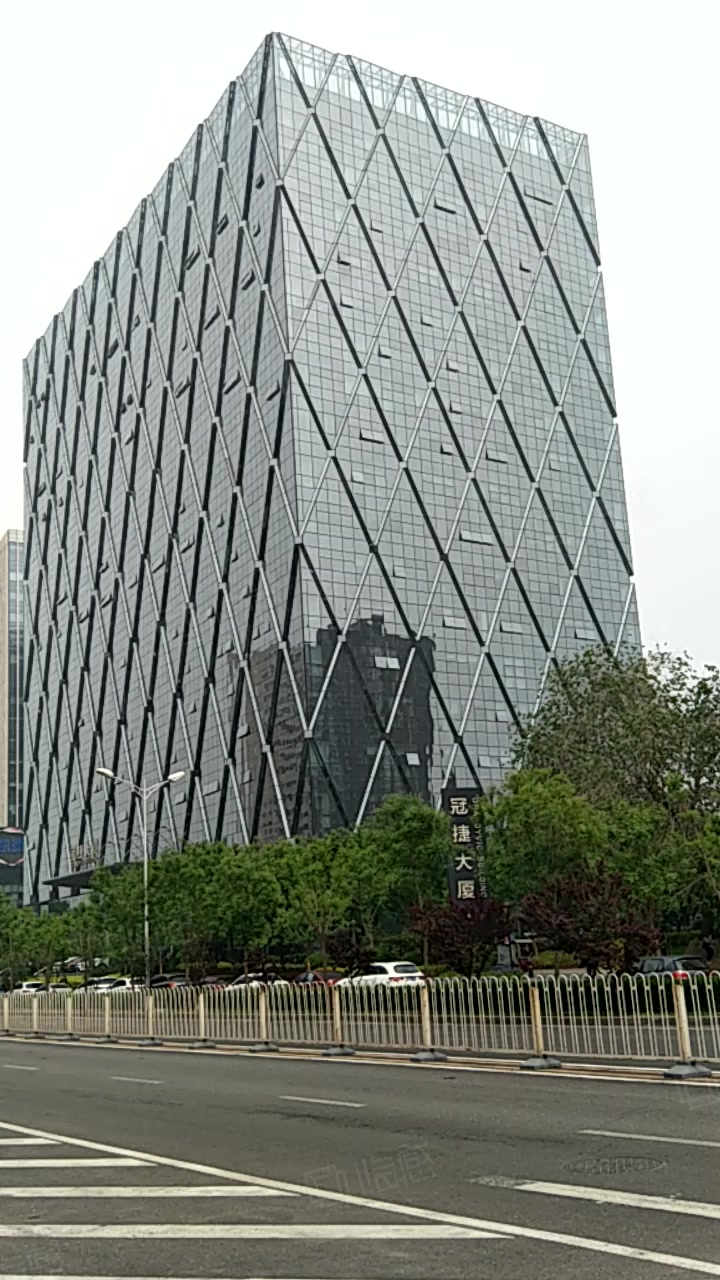 冠捷大厦 