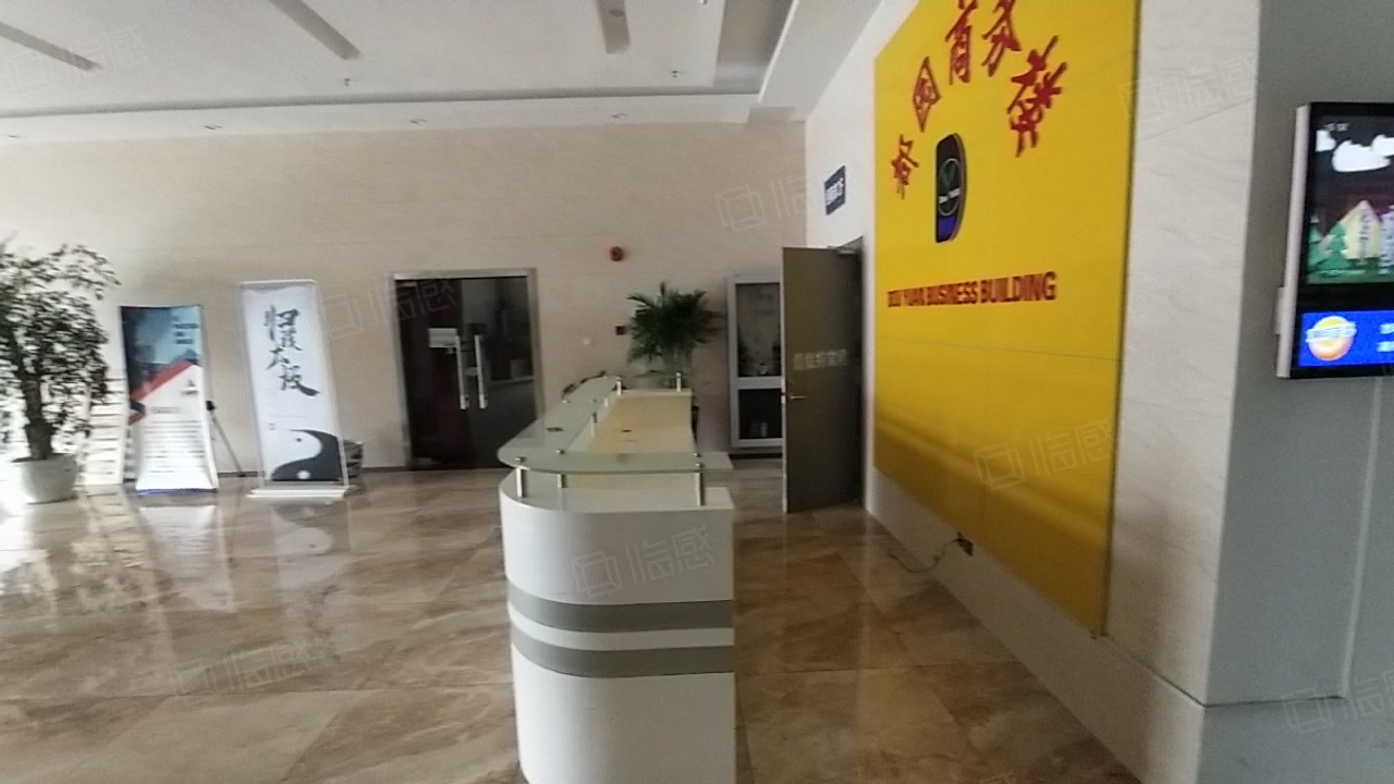 都园创意园(办公) 