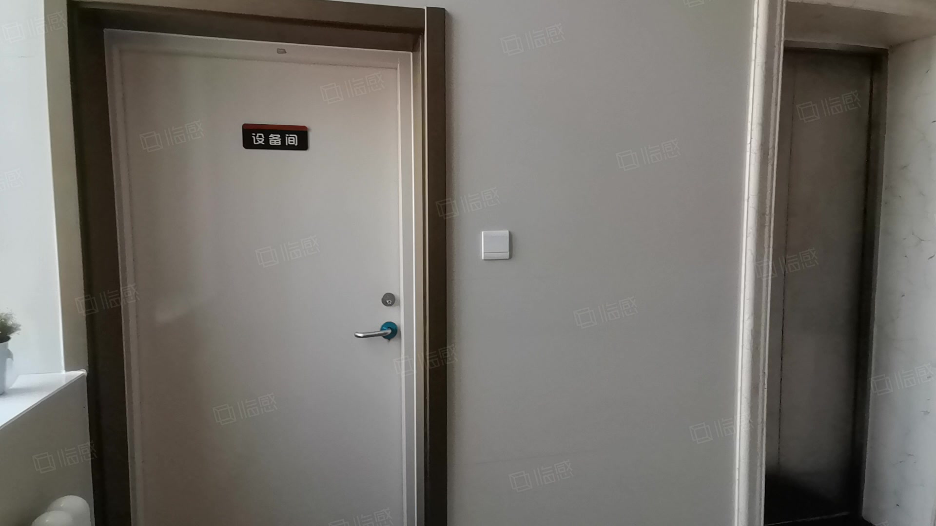 百思特大厦（朝阳） 