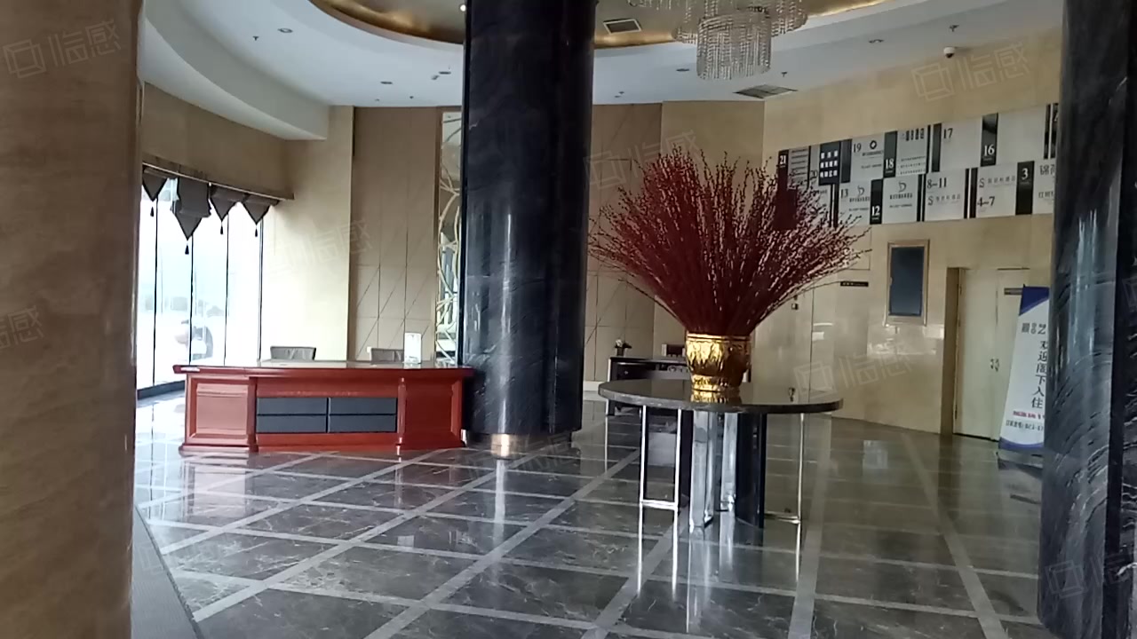 动力国际写字楼 