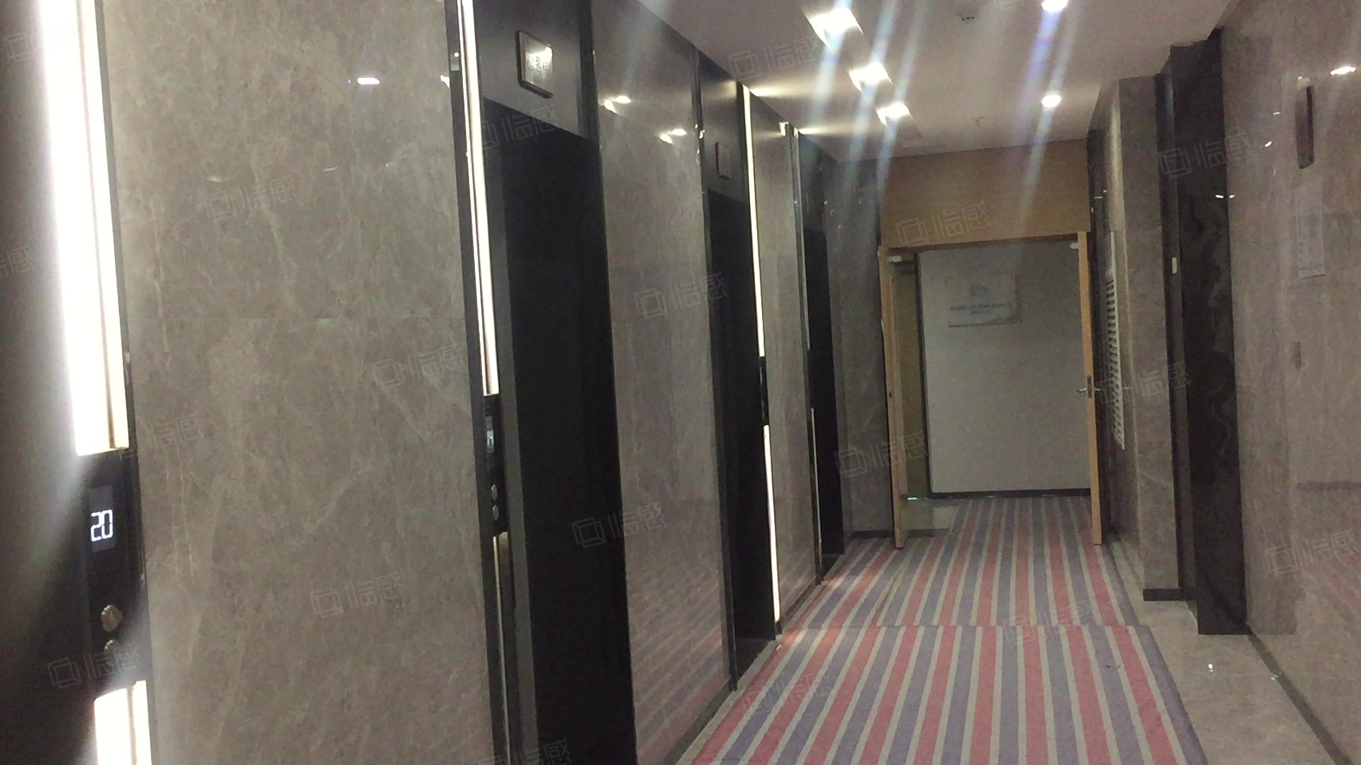 西安交通大学出版大厦 