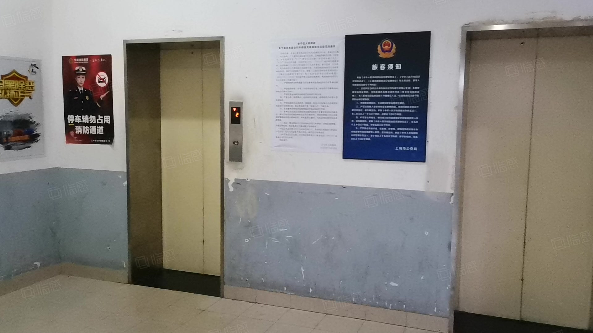 携程网络技术大楼 