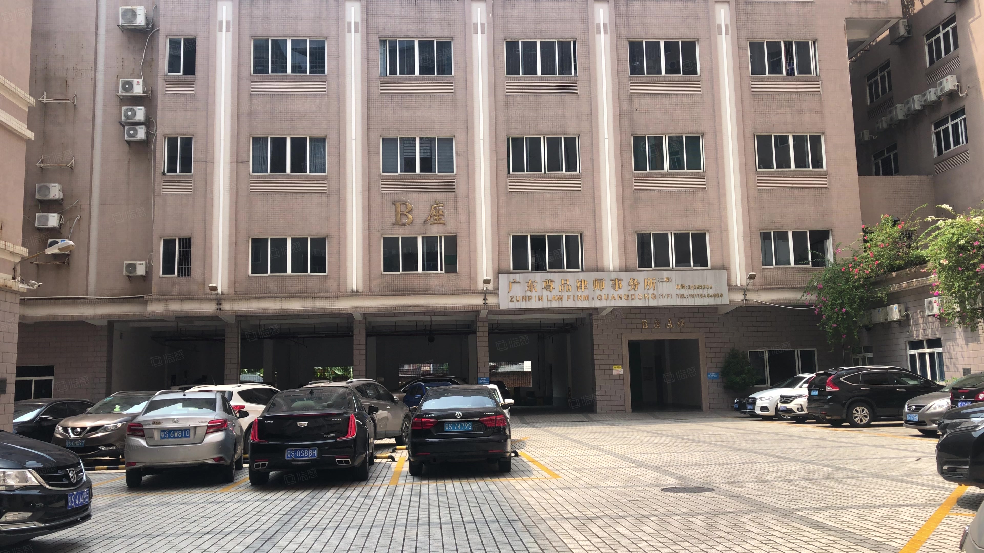 广信大厦写字楼出租/出售信息,广信大厦租金价格,图片,交通配套 -东莞