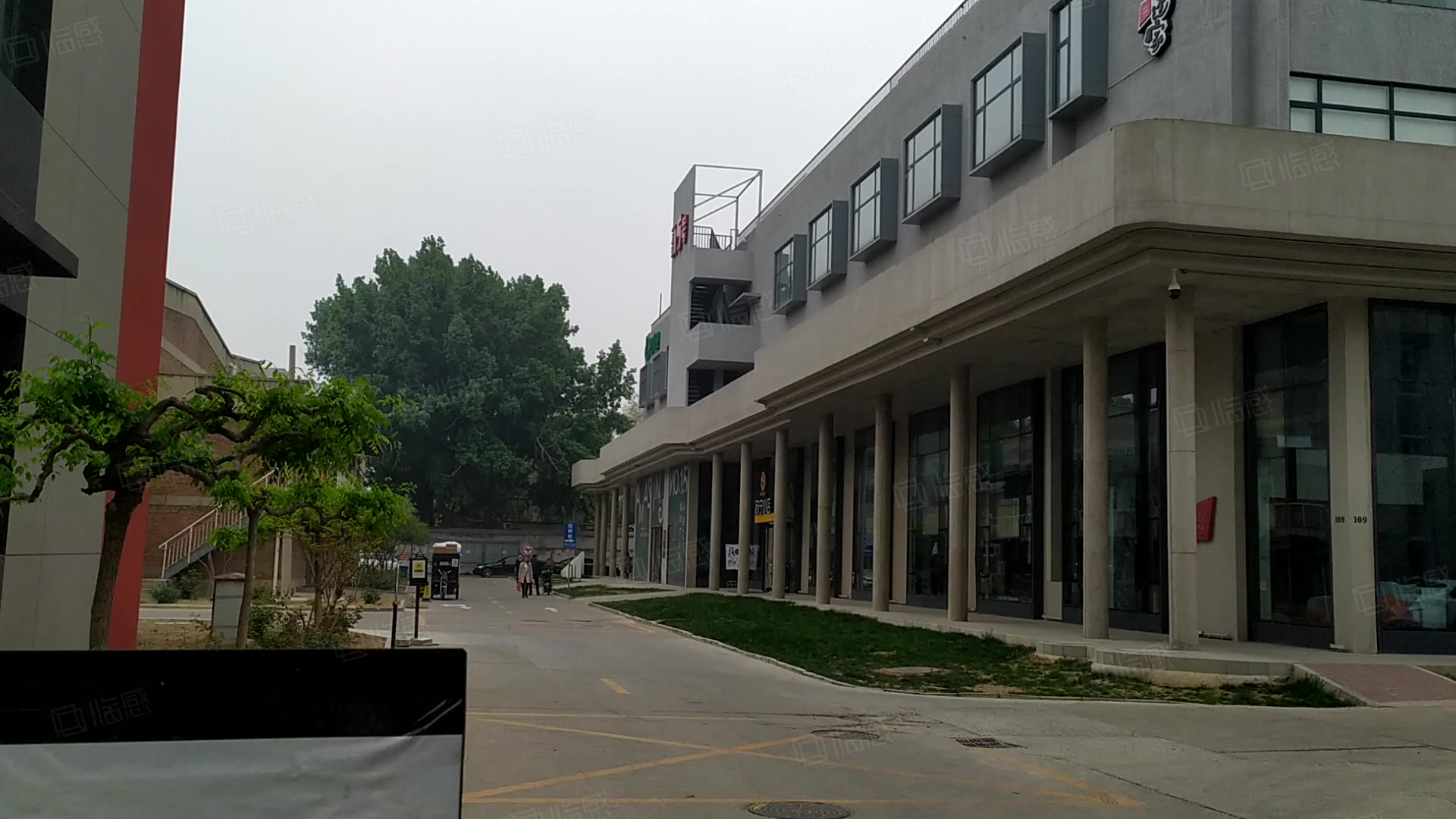 万东国际文化创意产业园 