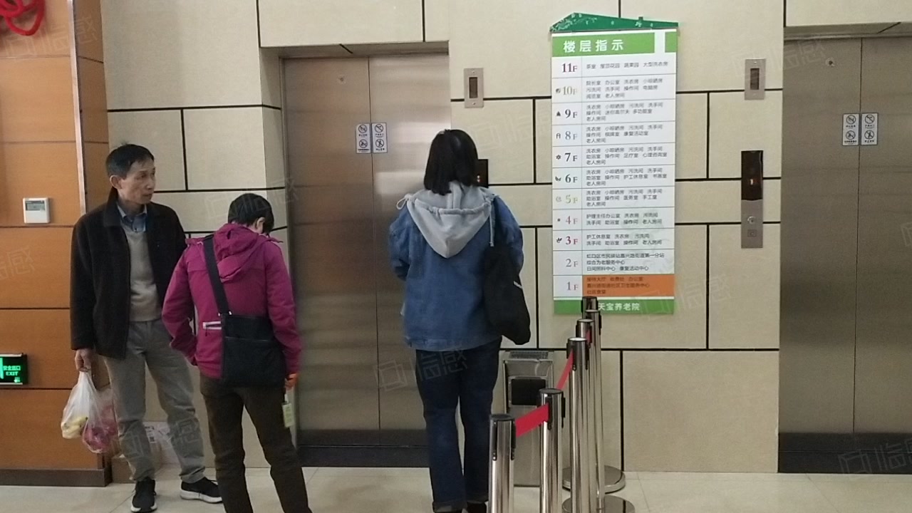 侨园渡边天宝财富创意园 